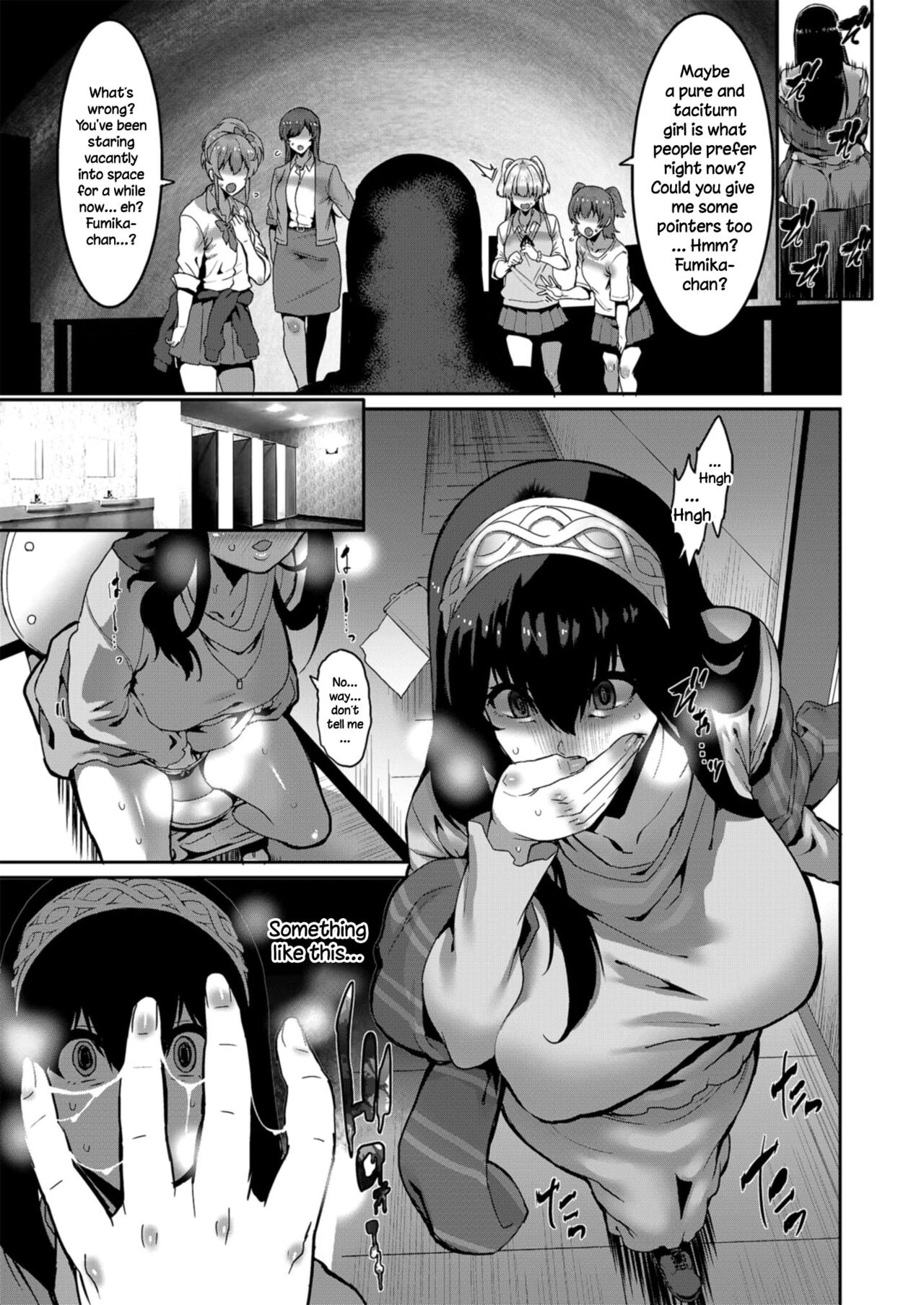 Sagisawa Fumika Noticed  Sagisawa Fumika wa Kizuku image number 18