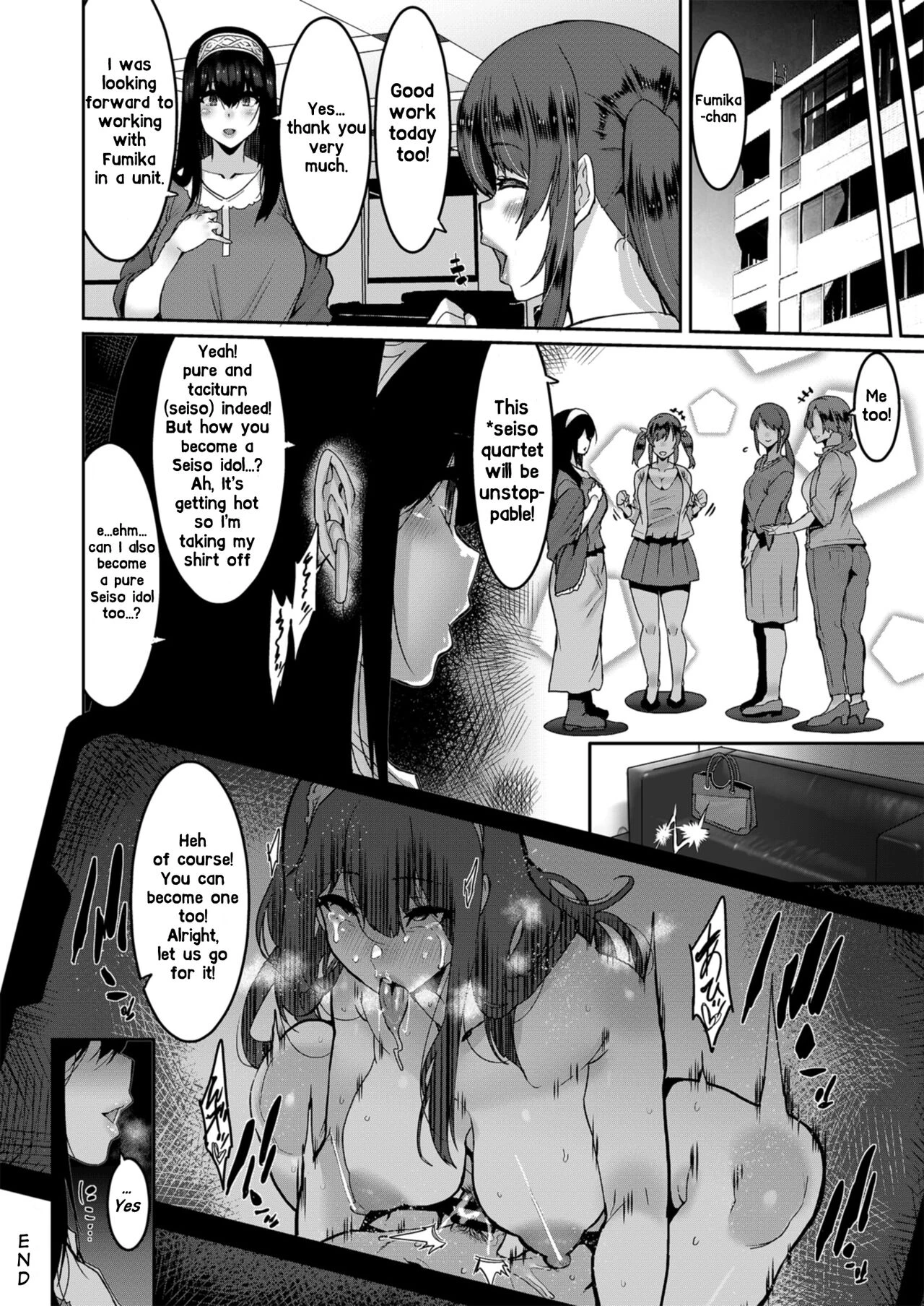 Sagisawa Fumika Noticed  Sagisawa Fumika wa Kizuku image number 25