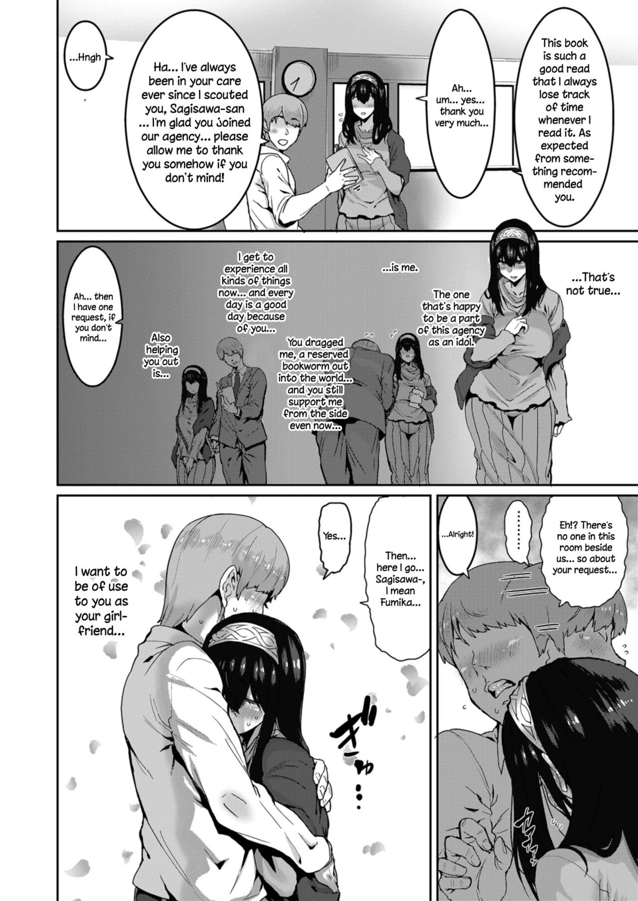 Sagisawa Fumika Noticed  Sagisawa Fumika wa Kizuku image number 3