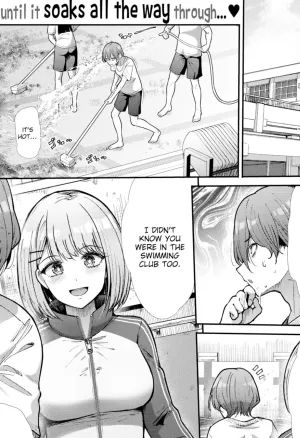 Afterschool Siren