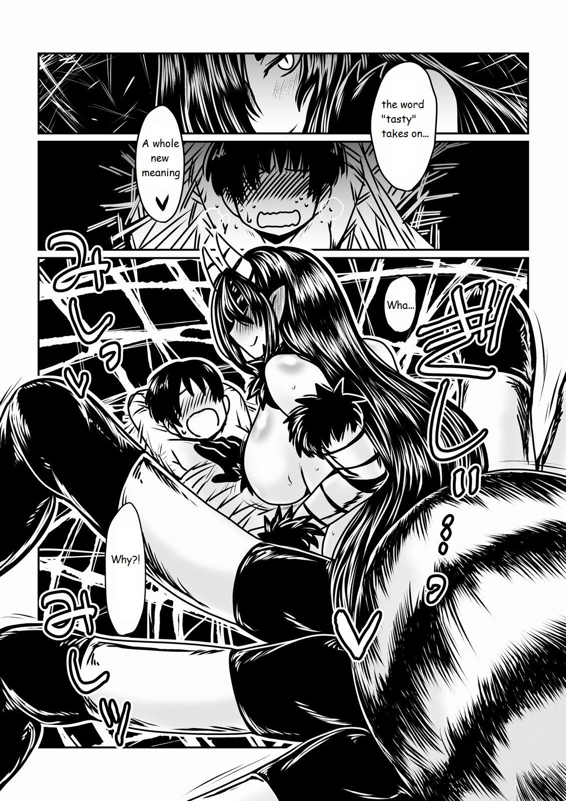 Spider Bride image number 3