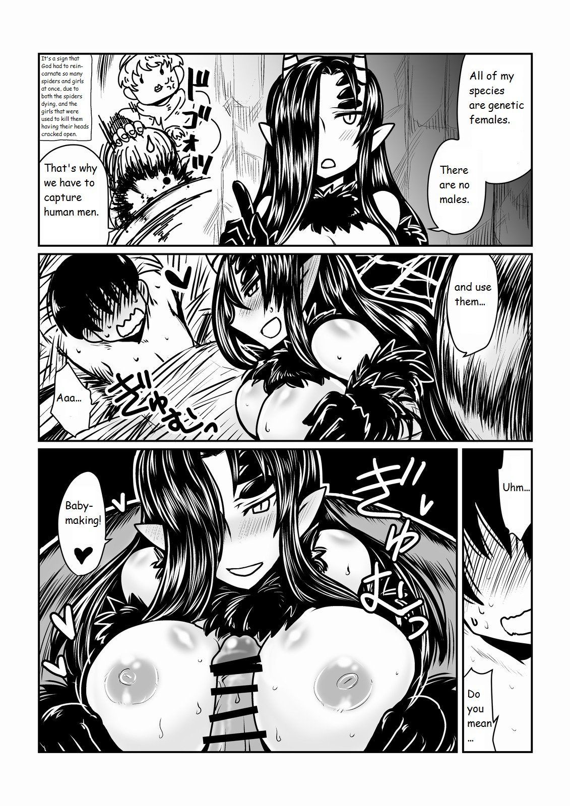 Spider Bride image number 4