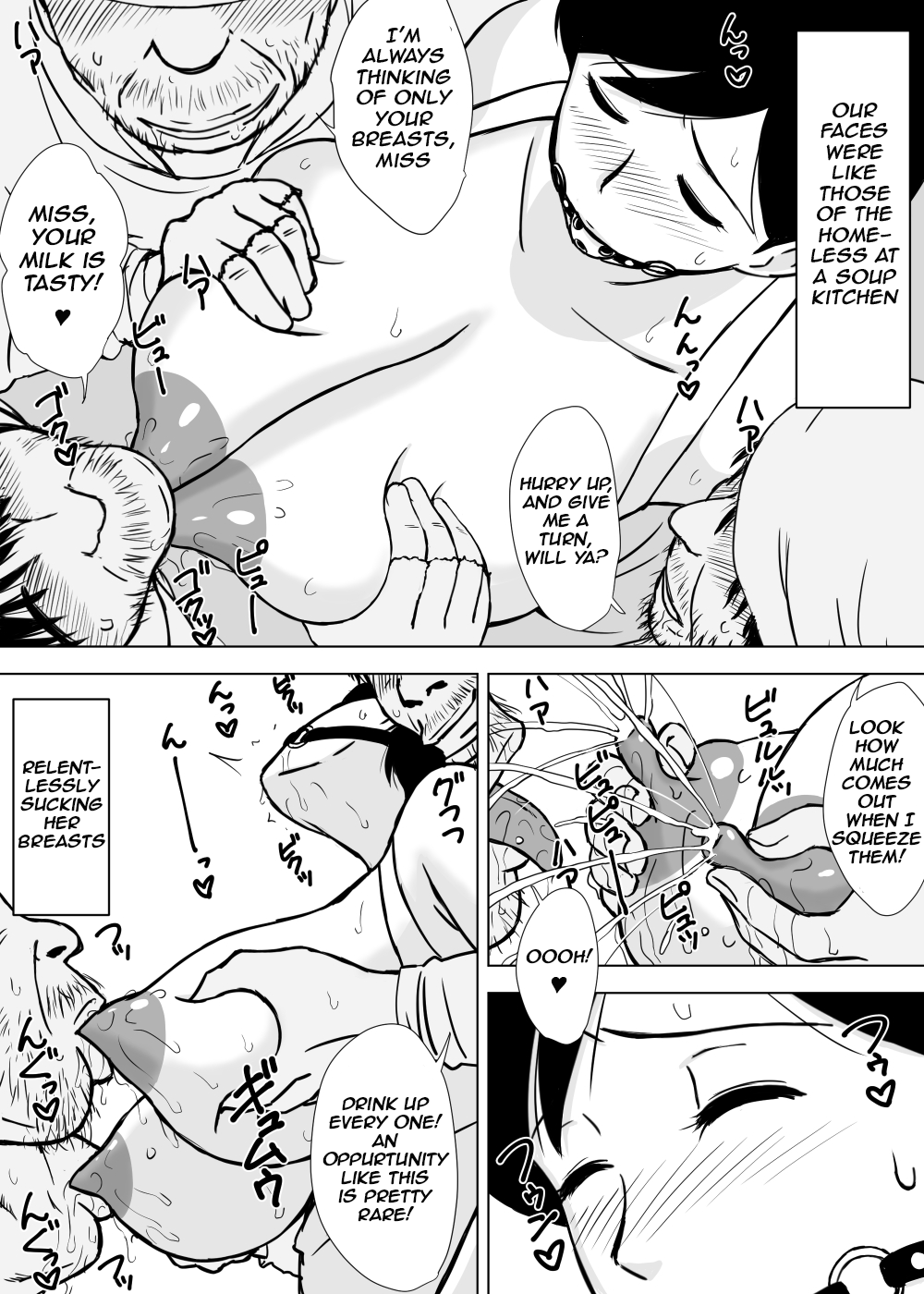 Playing With Yuuko Mama  Tomo Mama Ijiri image number 47