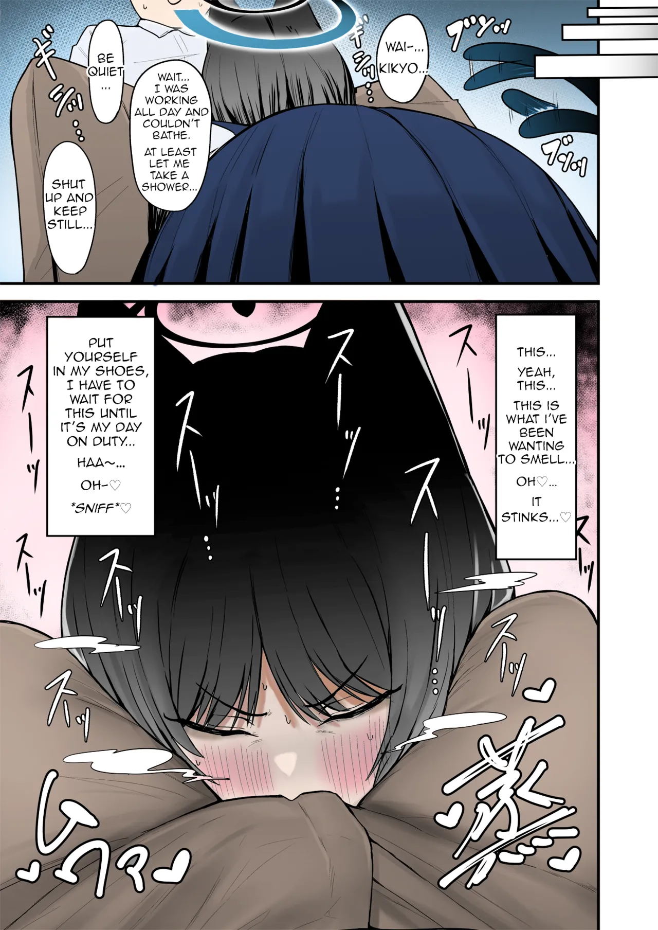Kikyous Anus  Kikyou no Shiriana image number 2