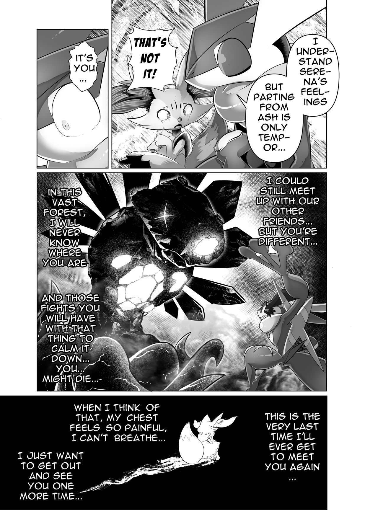 Person I Love image number 12