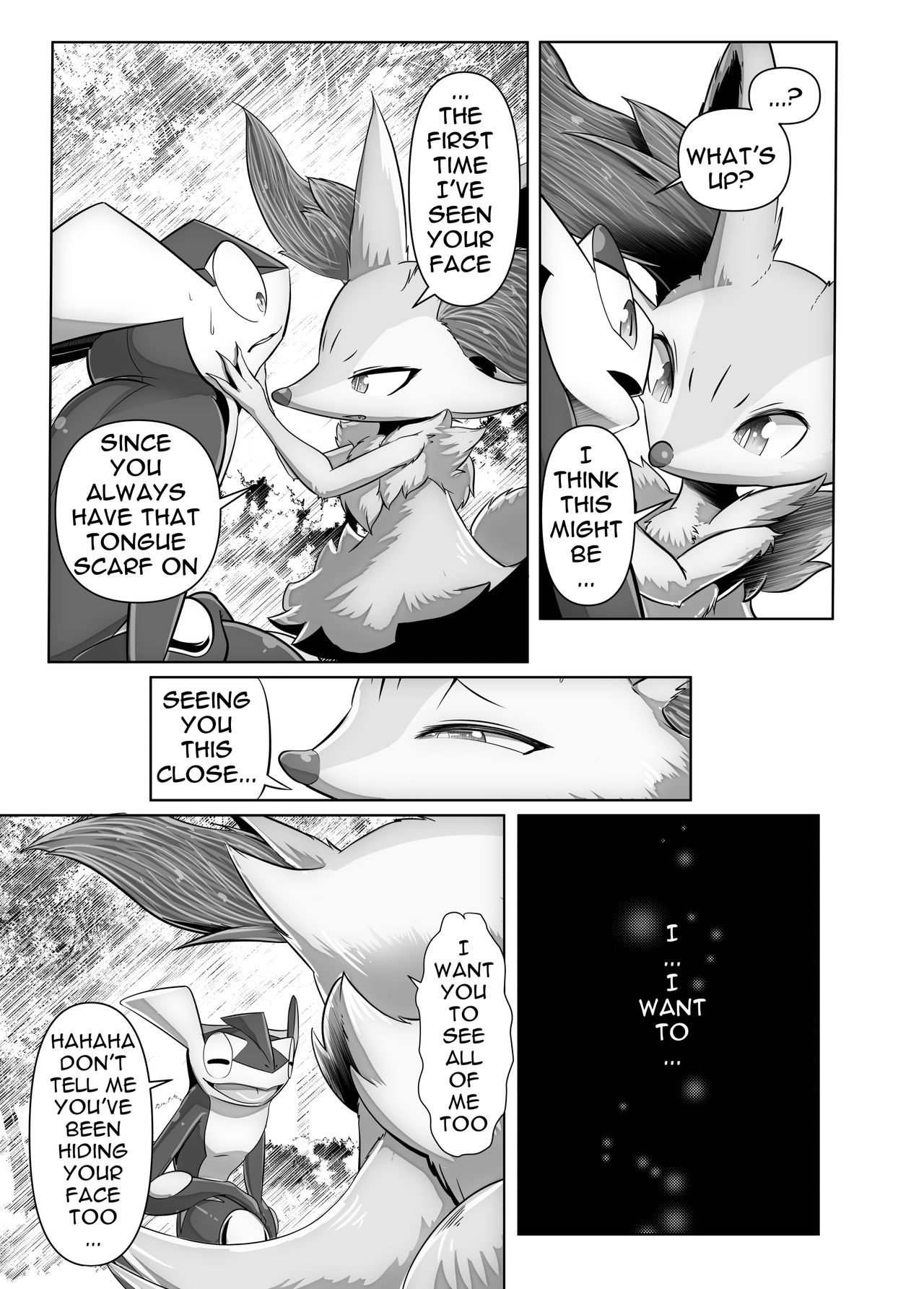 Person I Love image number 16