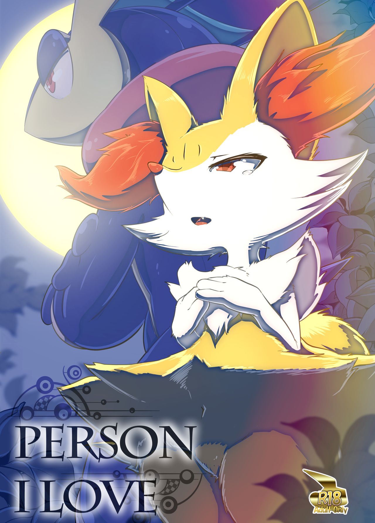 Person I Love image number 1