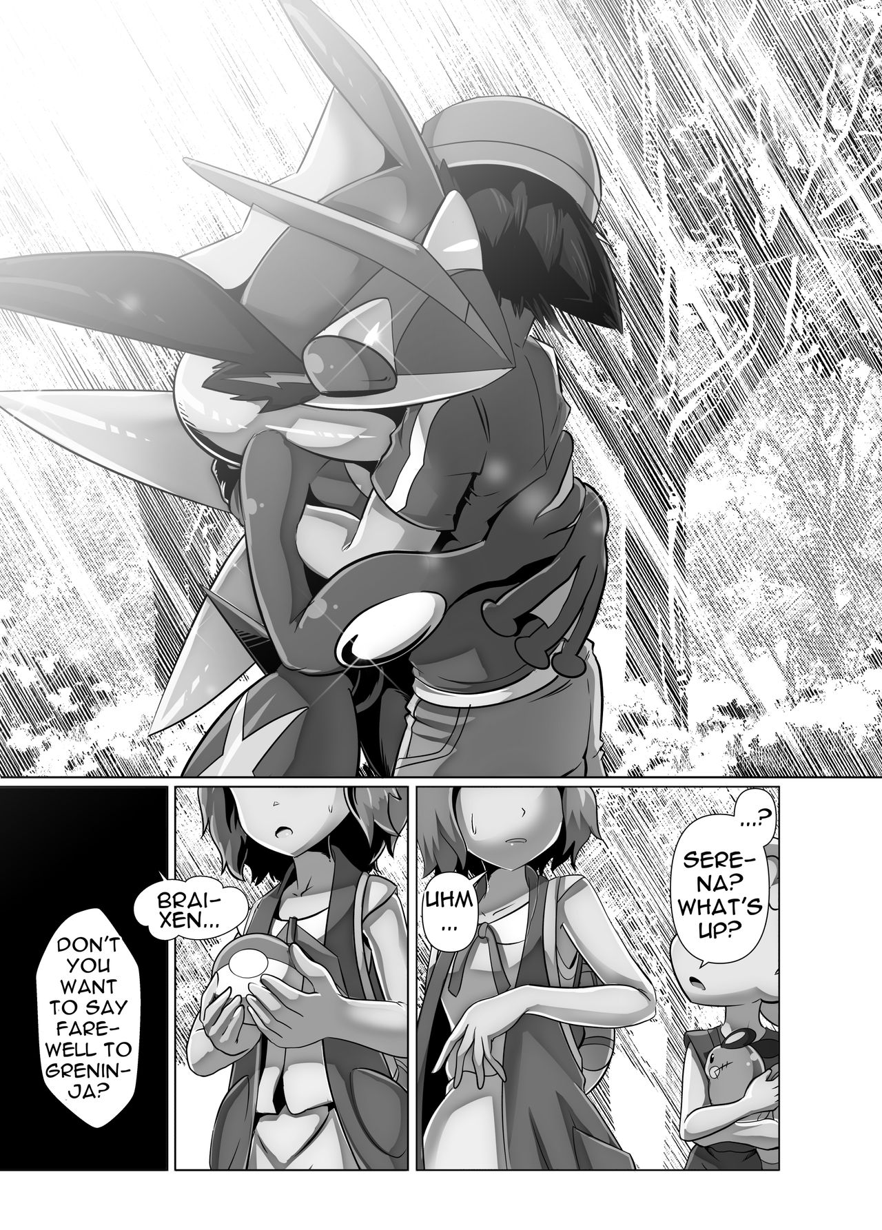 Person I Love image number 6