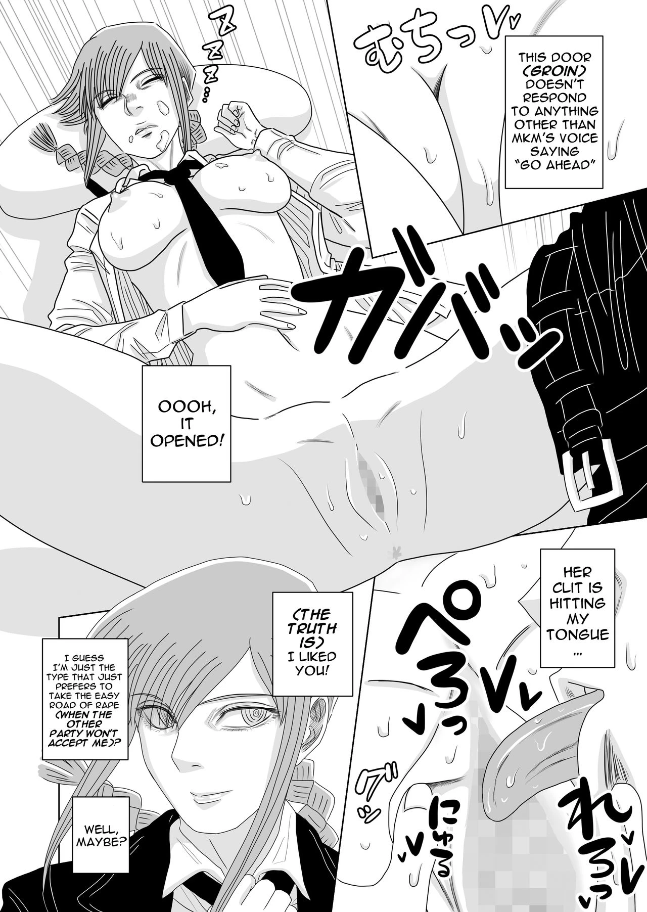Makima-san Rape! Yajuu to Kashita Akuma image number 4