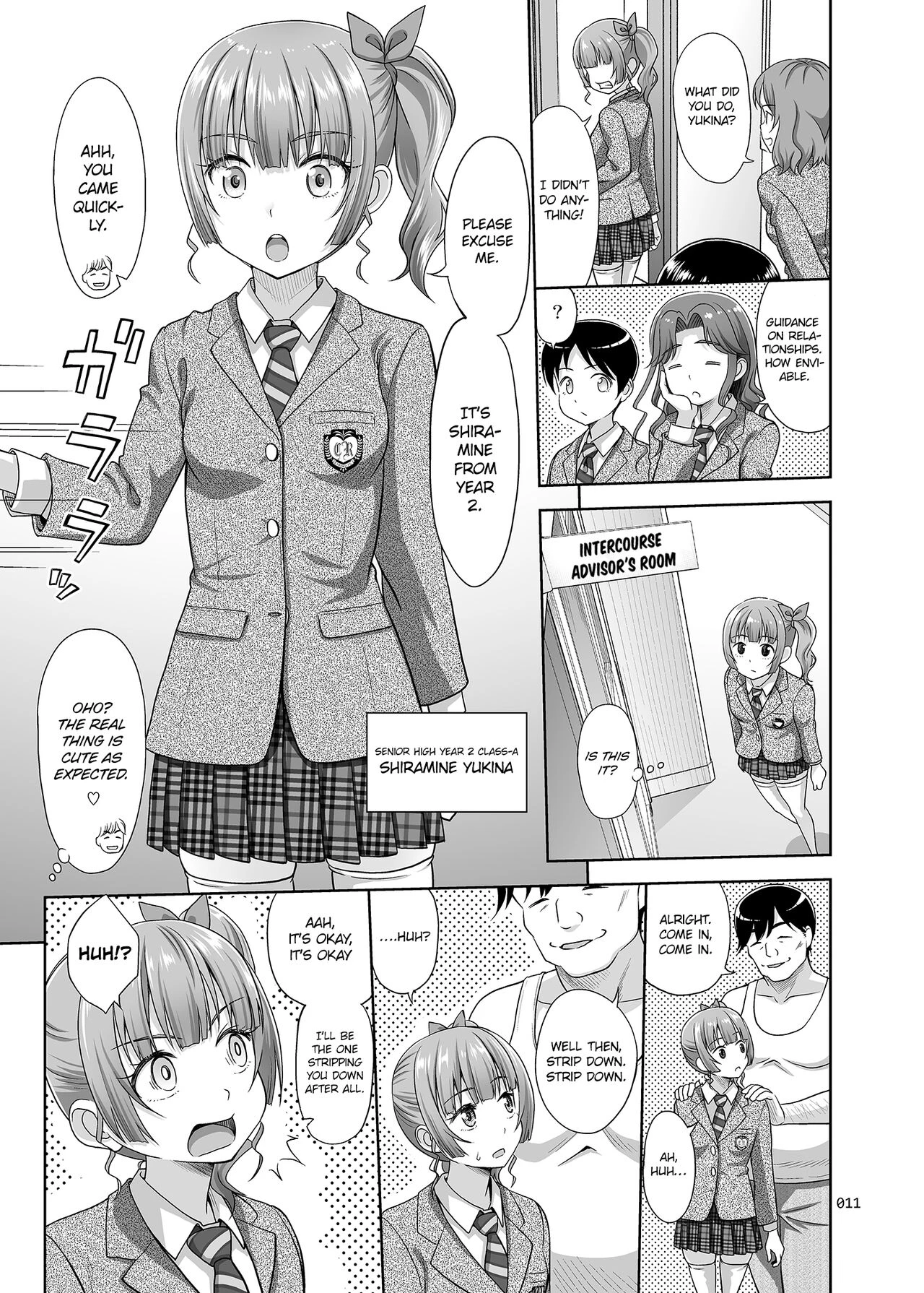 Sex Instructor  Seishidouin no Oshigoto image number 9