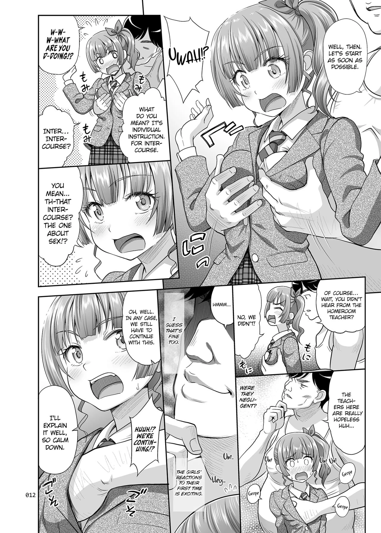 Sex Instructor  Seishidouin no Oshigoto image number 10
