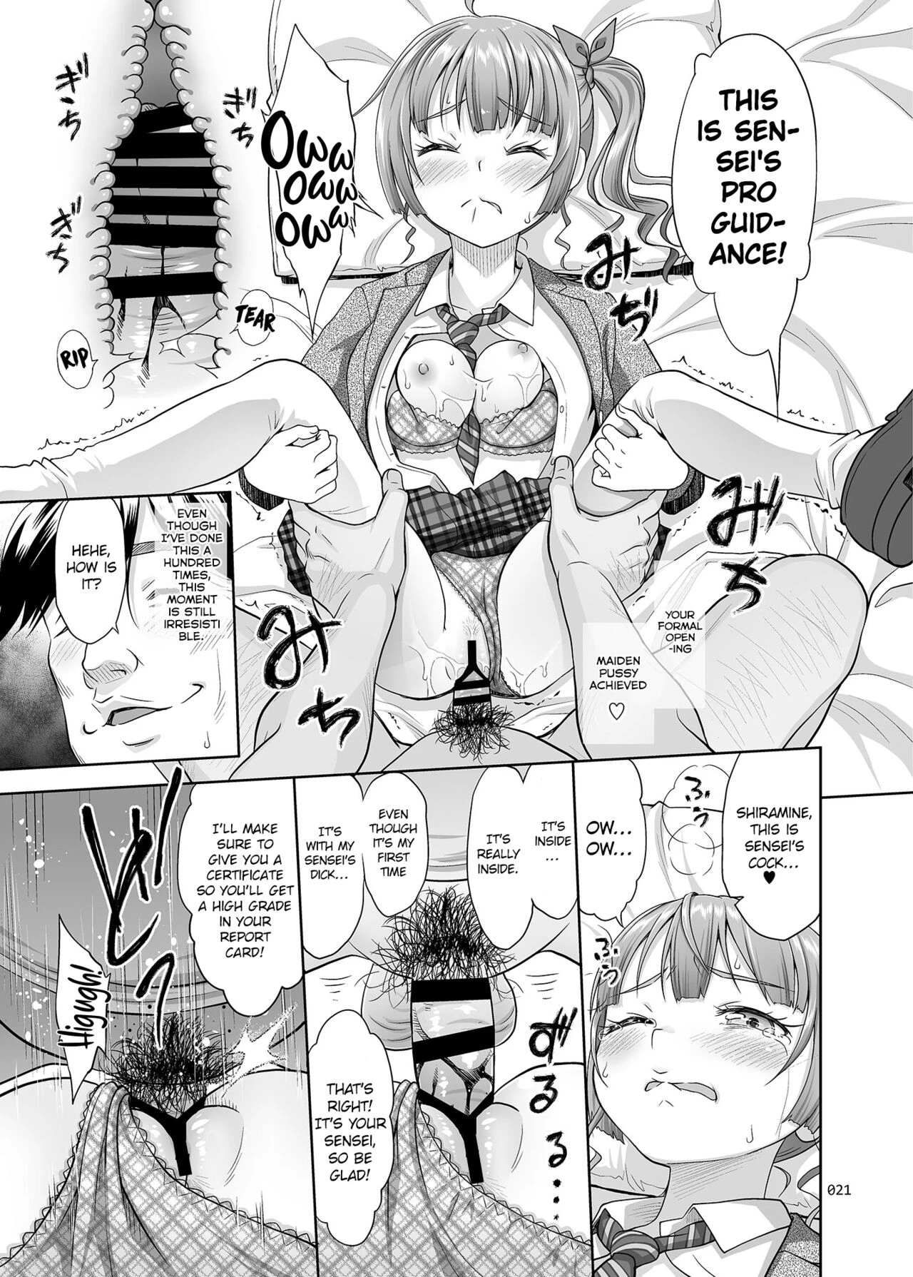 Sex Instructor  Seishidouin no Oshigoto image number 19