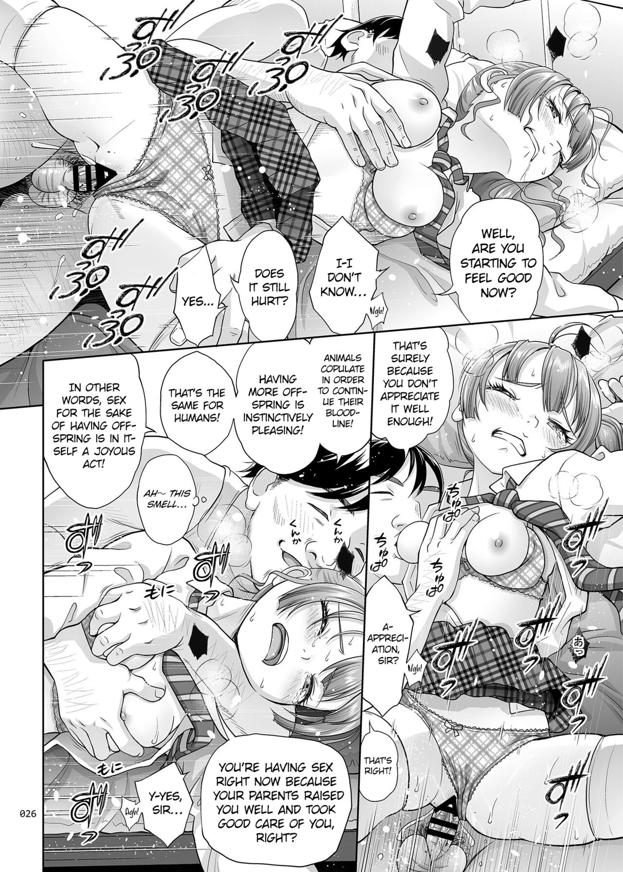 Sex Instructor  Seishidouin no Oshigoto image number 24