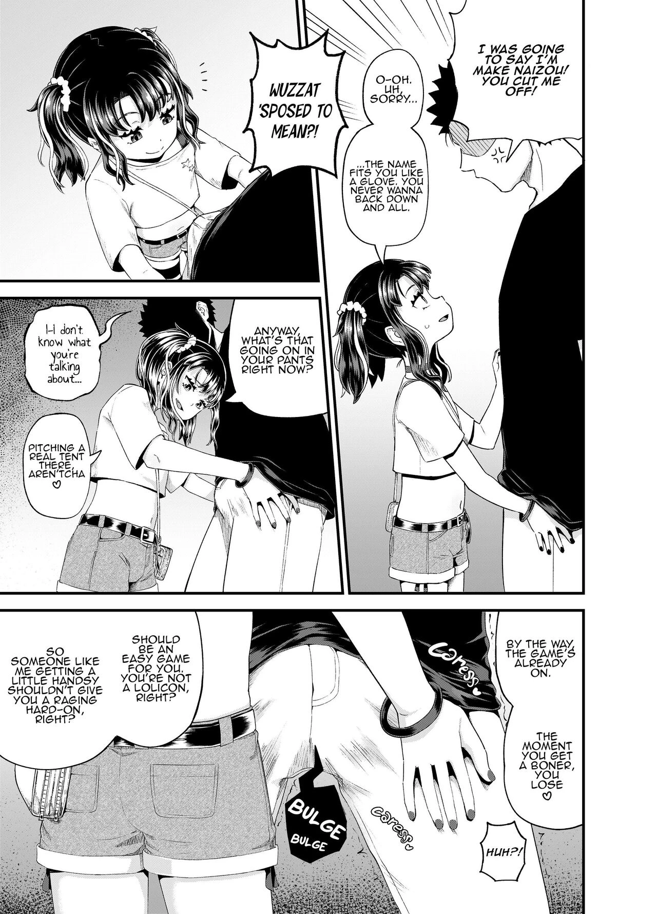 Crap, This Mesugakis Too Powerful!  Uwa, Mesugaki Tsuyoi! image number 9
