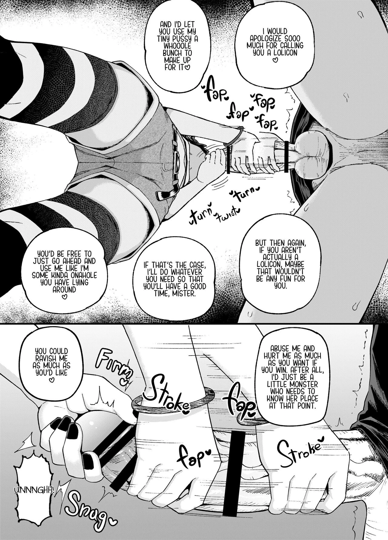 Crap, This Mesugakis Too Powerful!  Uwa, Mesugaki Tsuyoi! image number 17