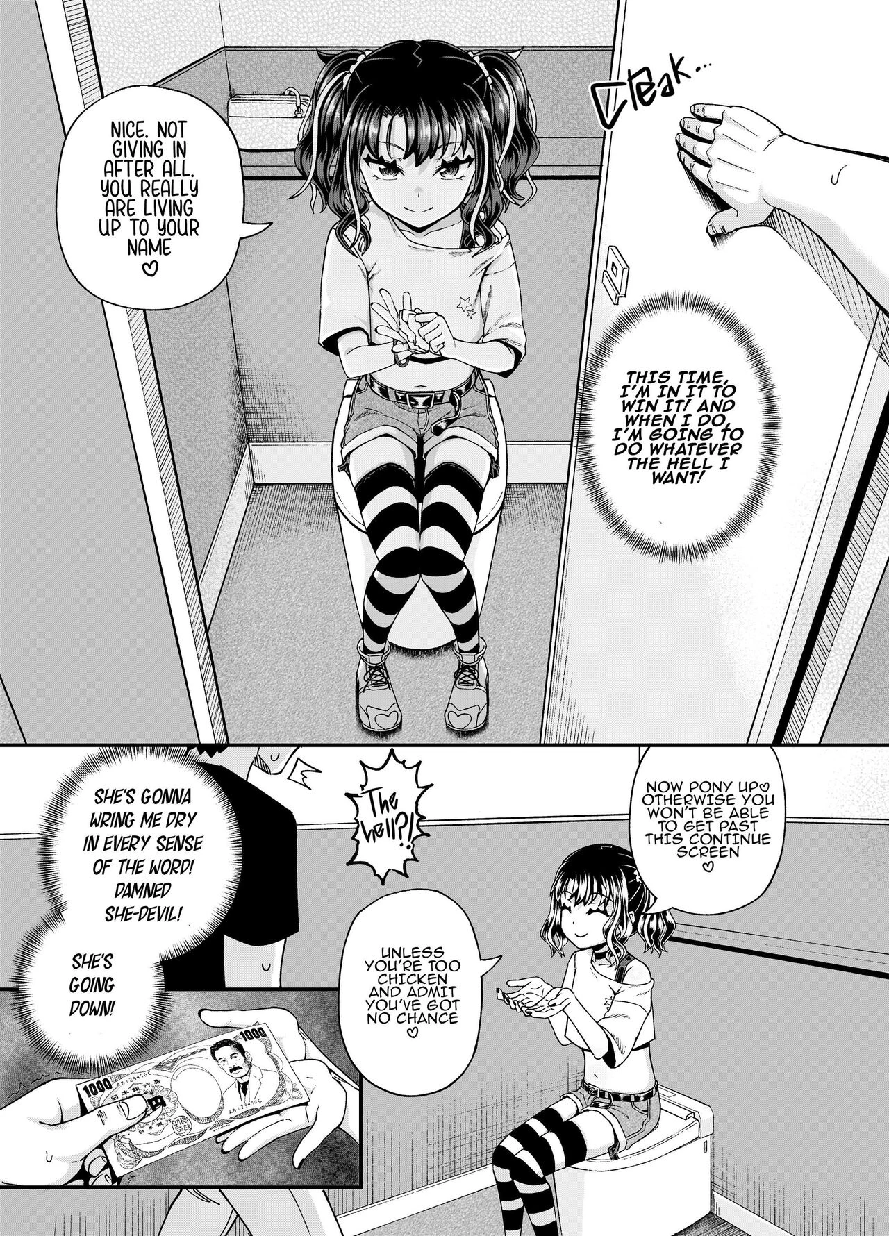 Crap, This Mesugakis Too Powerful!  Uwa, Mesugaki Tsuyoi! image number 23