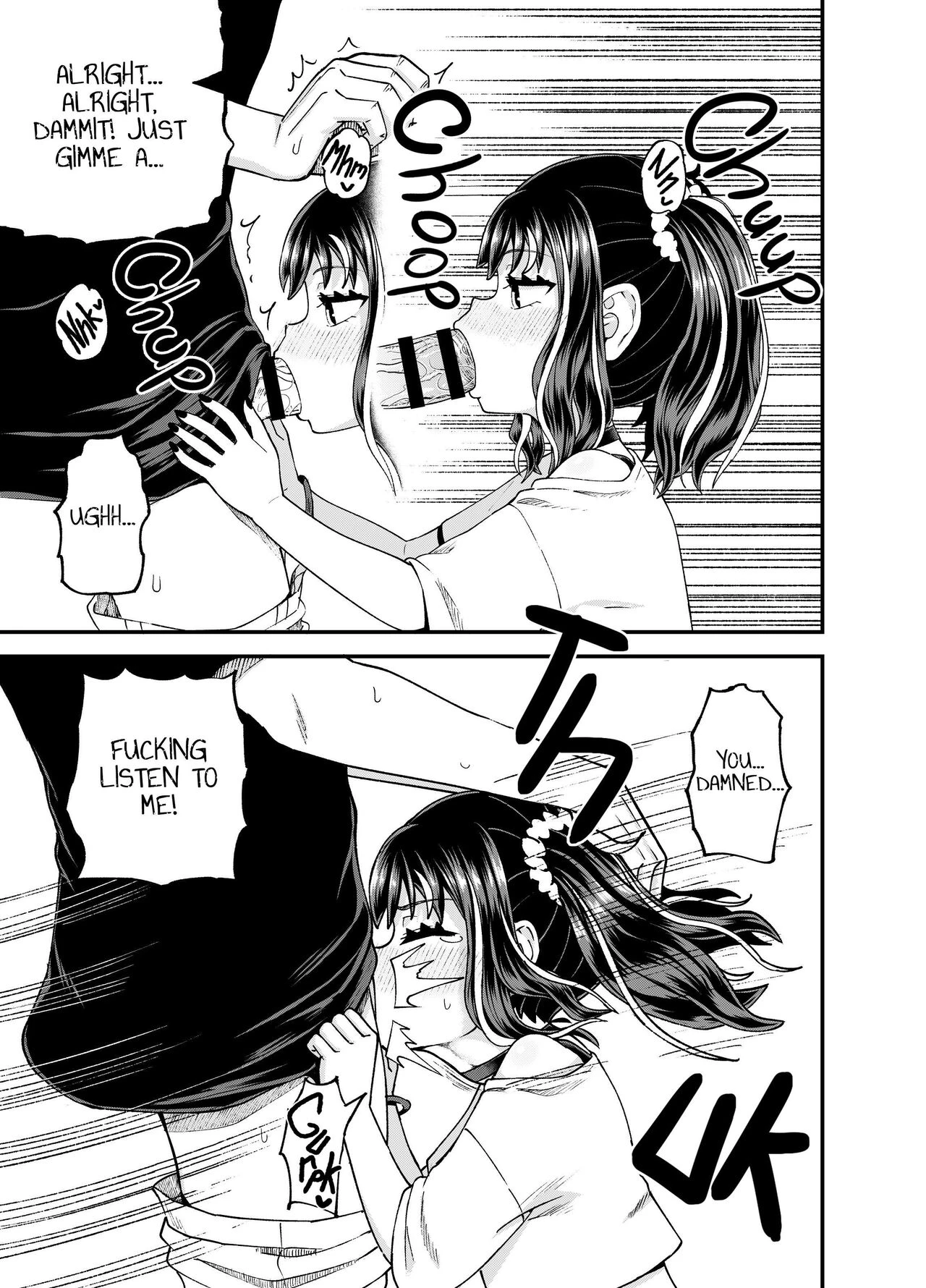 Crap, This Mesugakis Too Powerful!  Uwa, Mesugaki Tsuyoi! image number 29