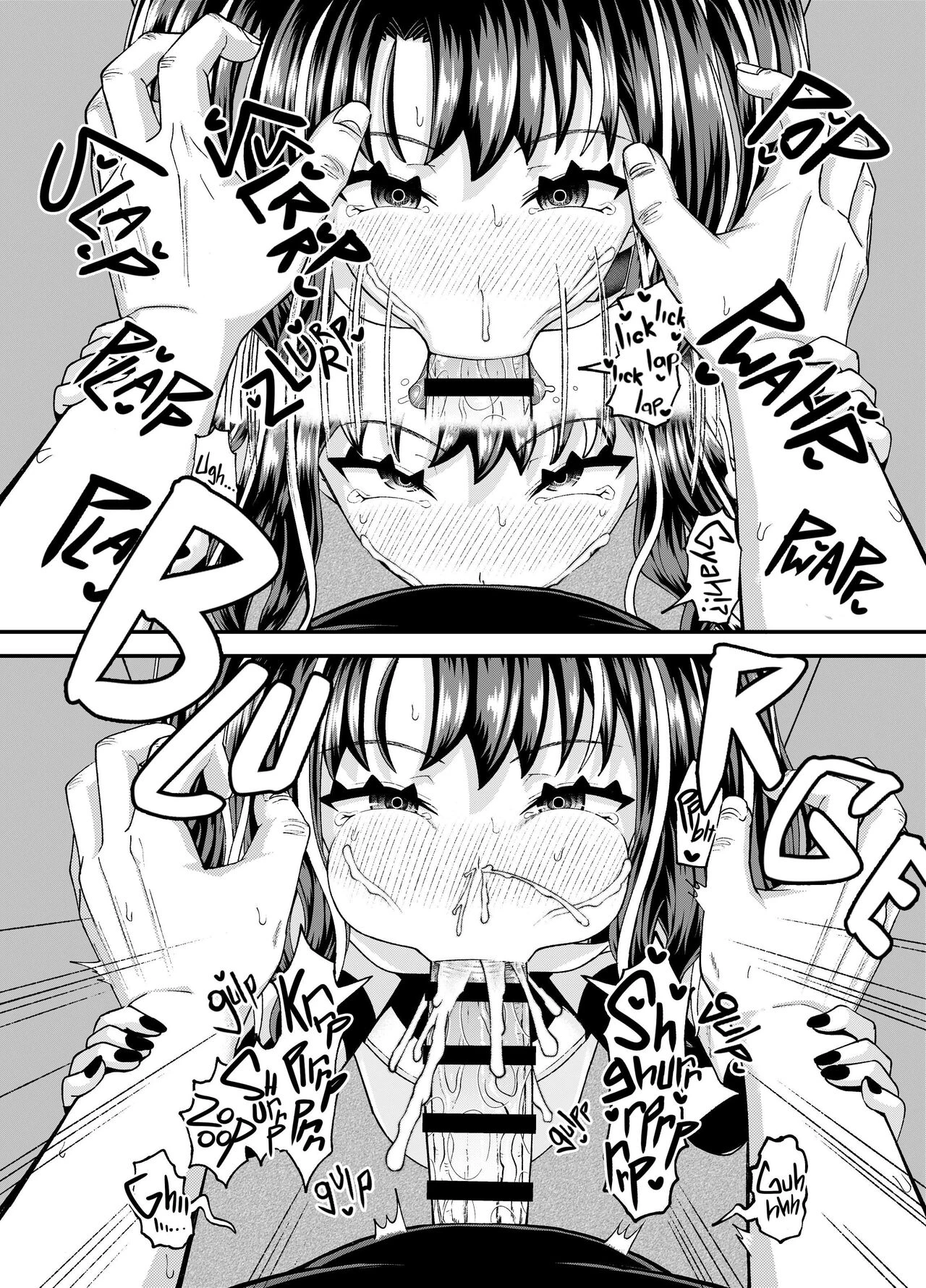 Crap, This Mesugakis Too Powerful!  Uwa, Mesugaki Tsuyoi! image number 36
