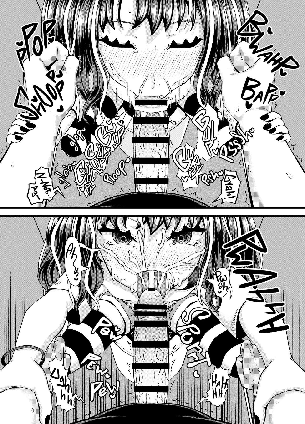 Crap, This Mesugakis Too Powerful!  Uwa, Mesugaki Tsuyoi! image number 37
