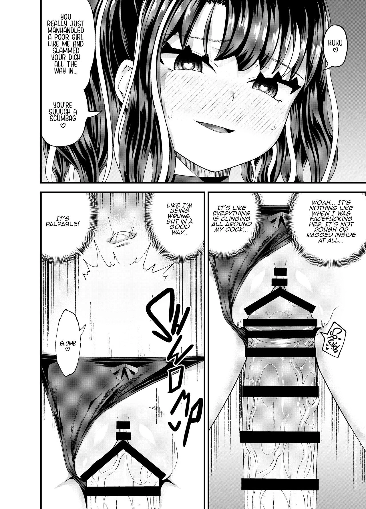 Crap, This Mesugakis Too Powerful!  Uwa, Mesugaki Tsuyoi! image number 46