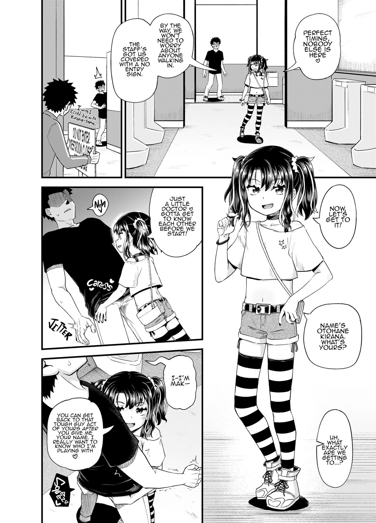Crap, This Mesugakis Too Powerful!  Uwa, Mesugaki Tsuyoi! image number 8