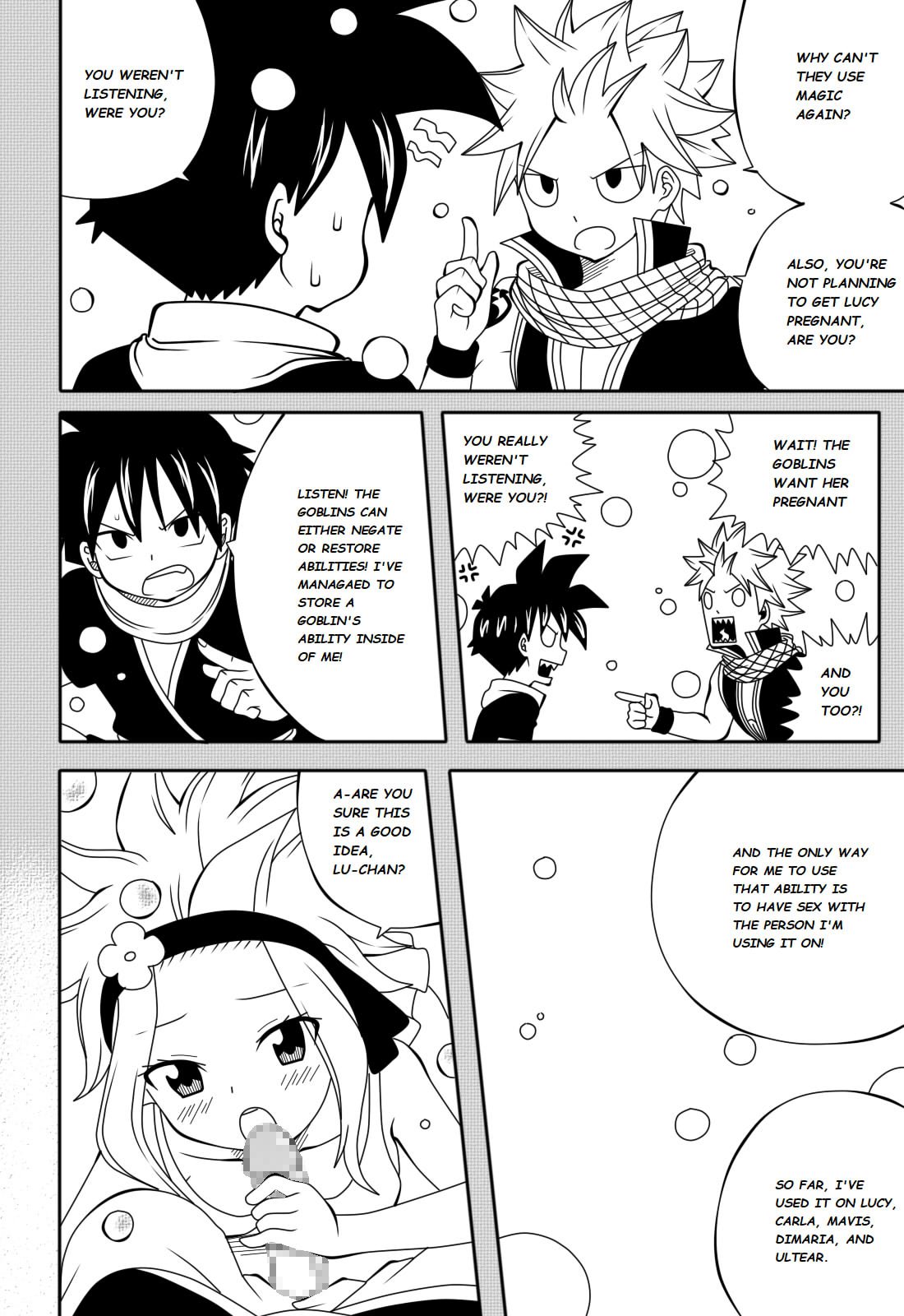 Fairy Tail H Quest Ch. 5 image number 17