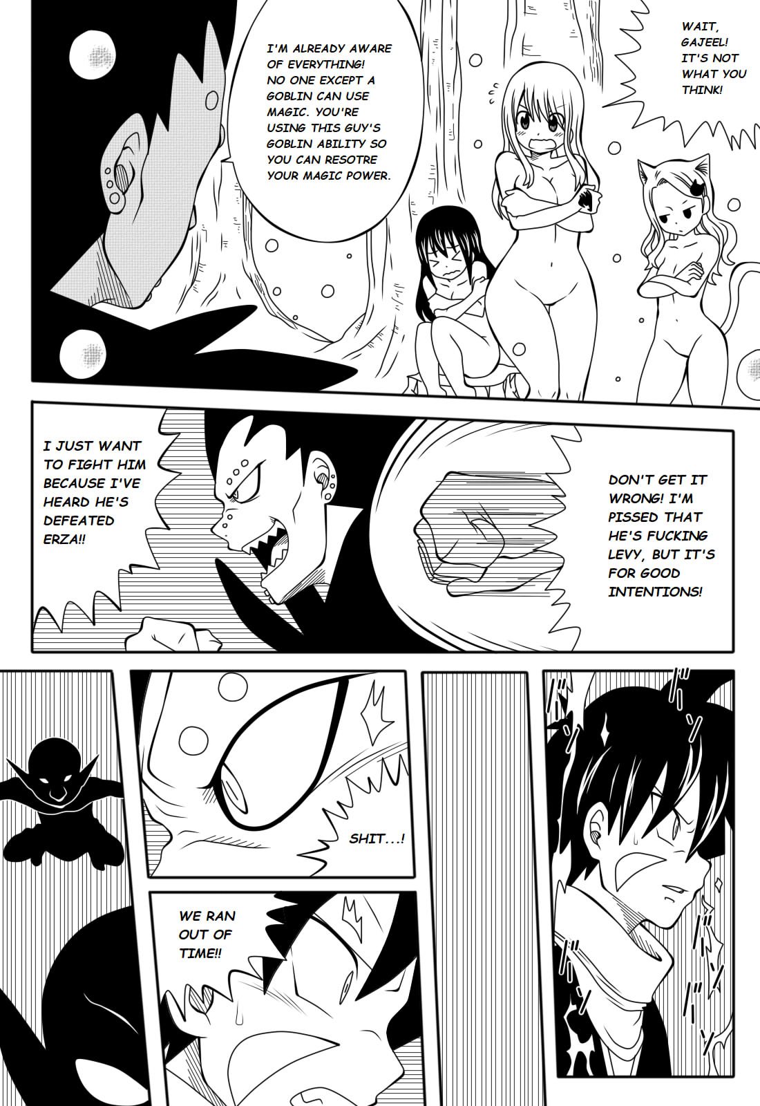 Fairy Tail H Quest Ch. 5 image number 8