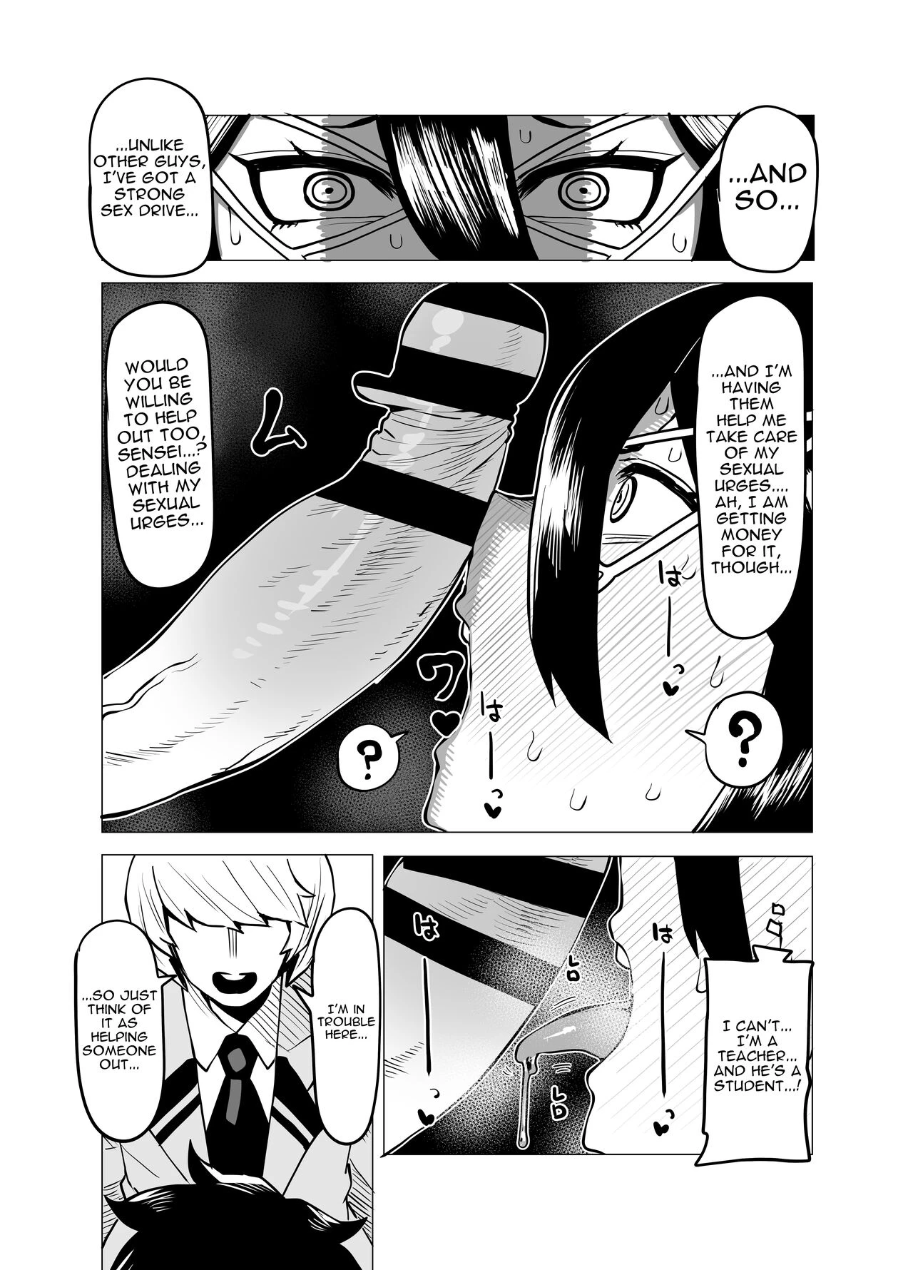 Inverted Morality Hero Academia  2 Teisou Gyakuten Mono 2 image number 14
