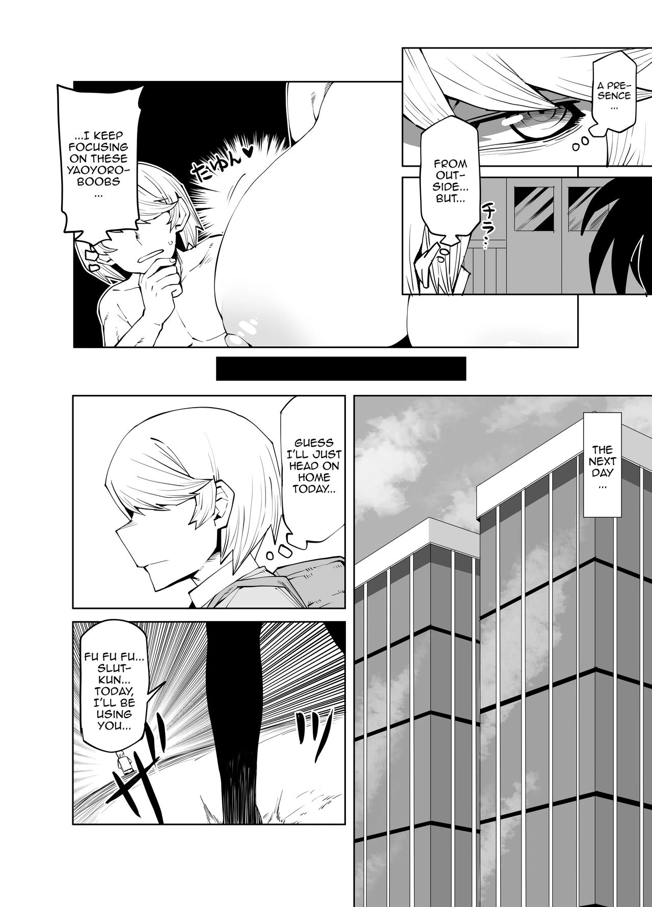 Inverted Morality Hero Academia  2 Teisou Gyakuten Mono 2 image number 1