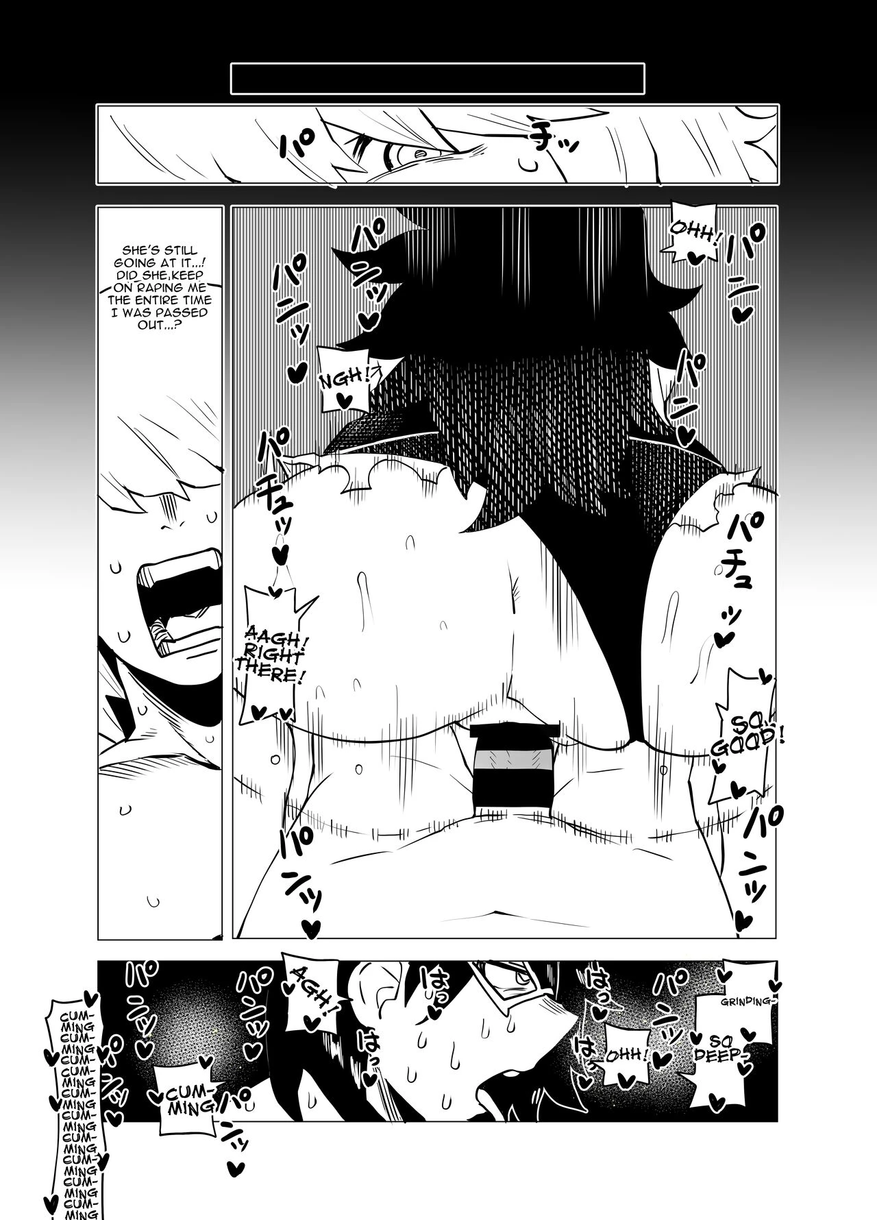 Inverted Morality Hero Academia  2 Teisou Gyakuten Mono 2 image number 19