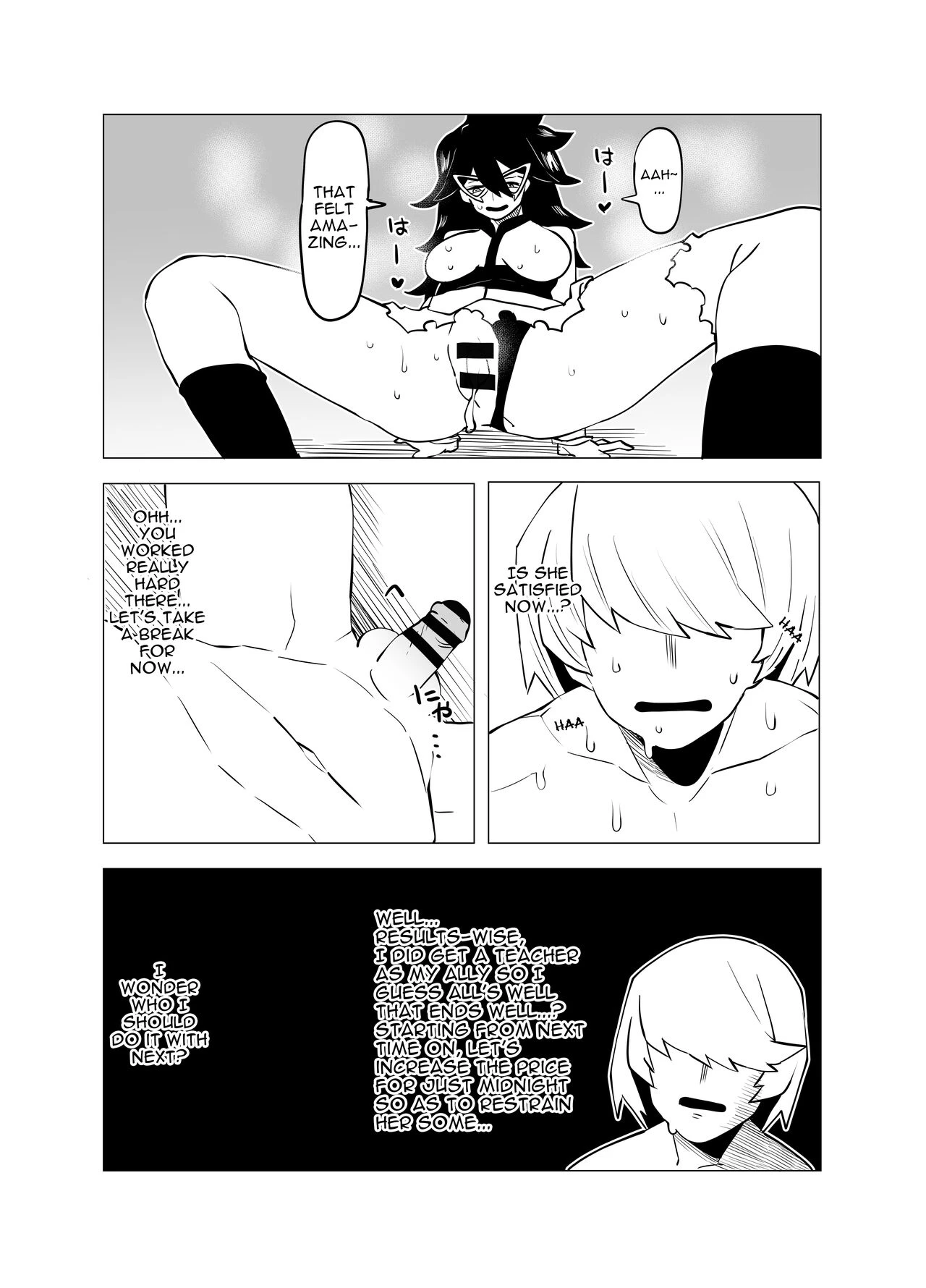 Inverted Morality Hero Academia  2 Teisou Gyakuten Mono 2 image number 21