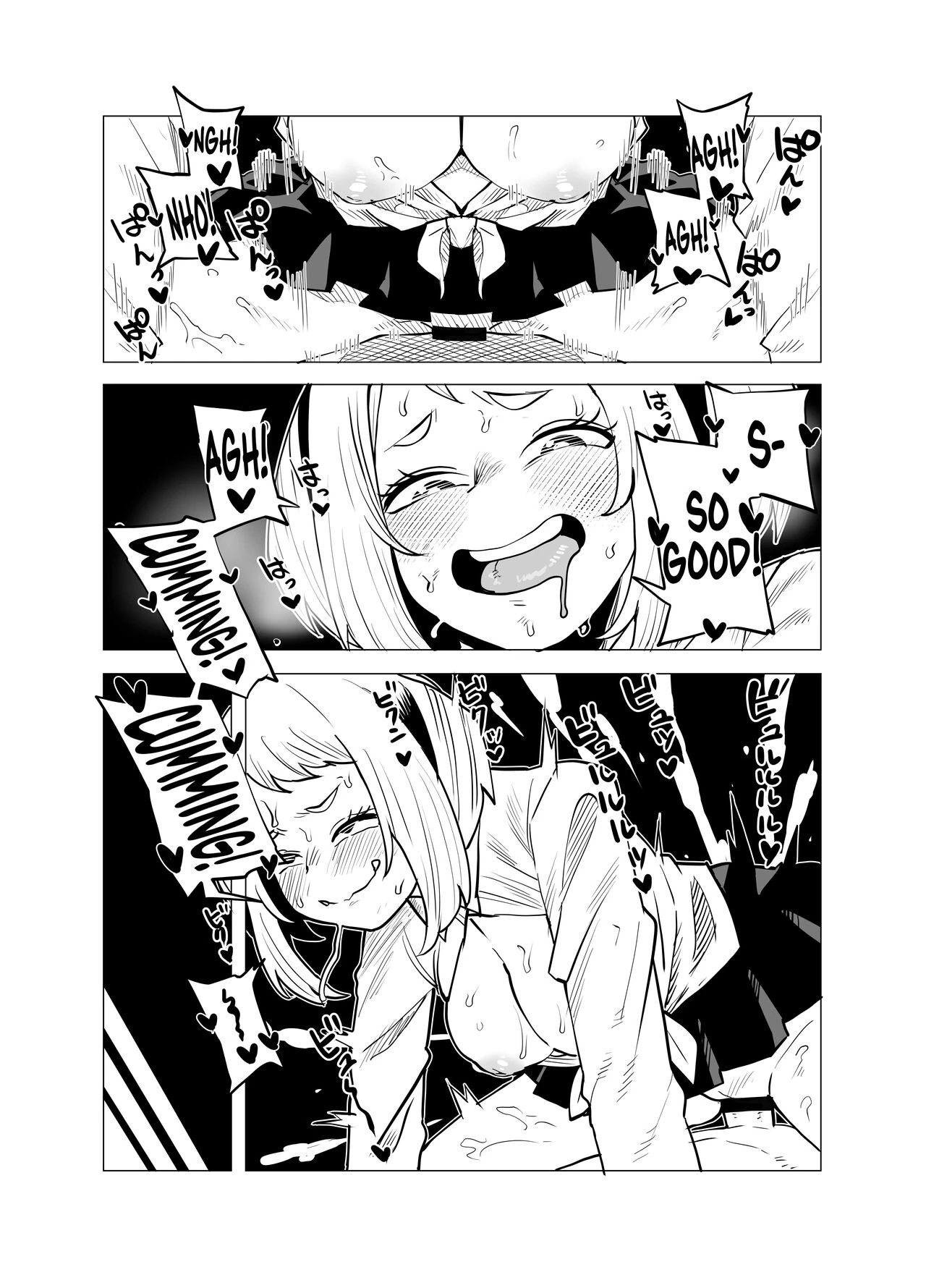 Inverted Morality Hero Academia  2 Teisou Gyakuten Mono 2 image number 22