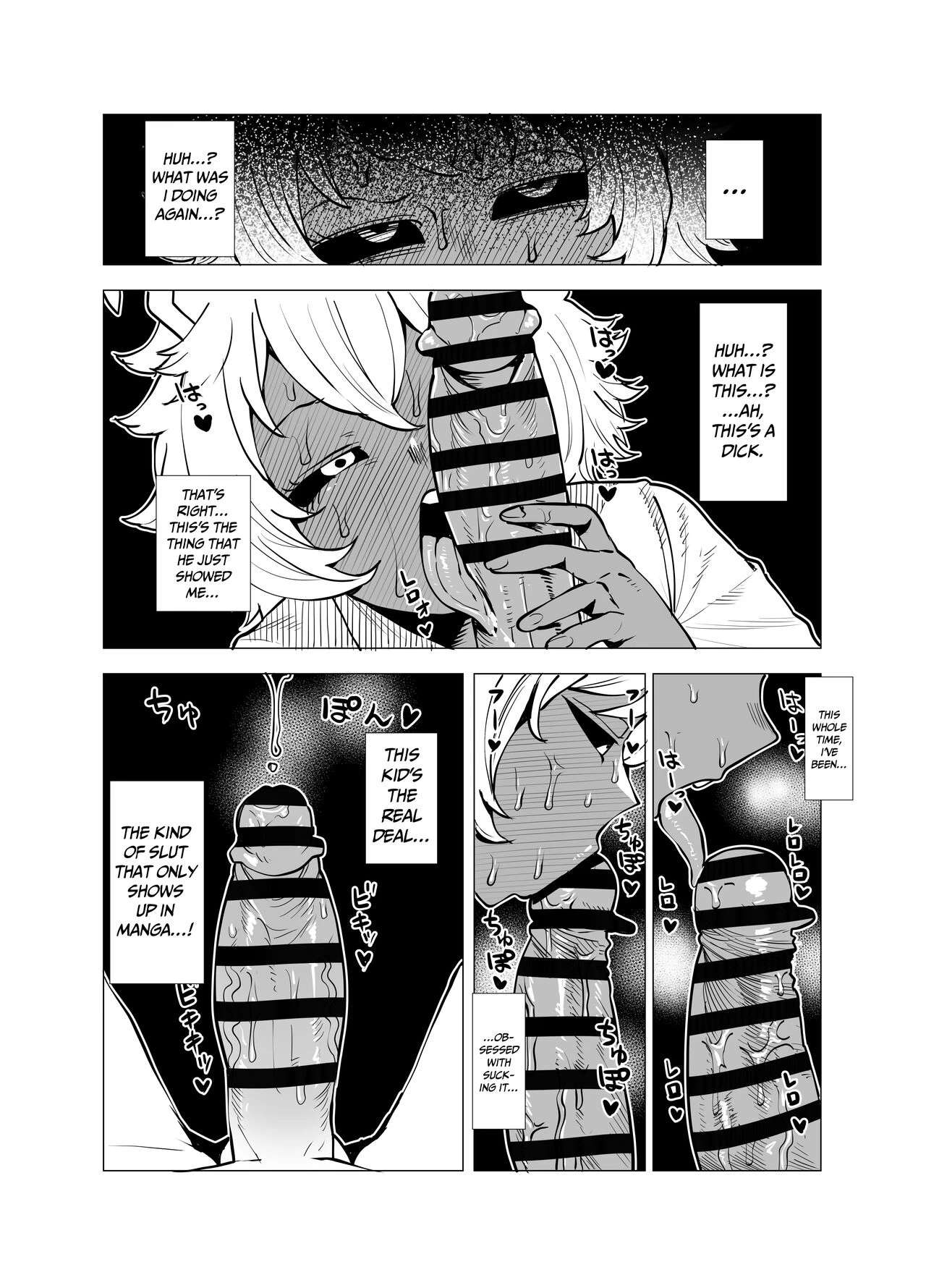 Inverted Morality Hero Academia  2 Teisou Gyakuten Mono 2 image number 26