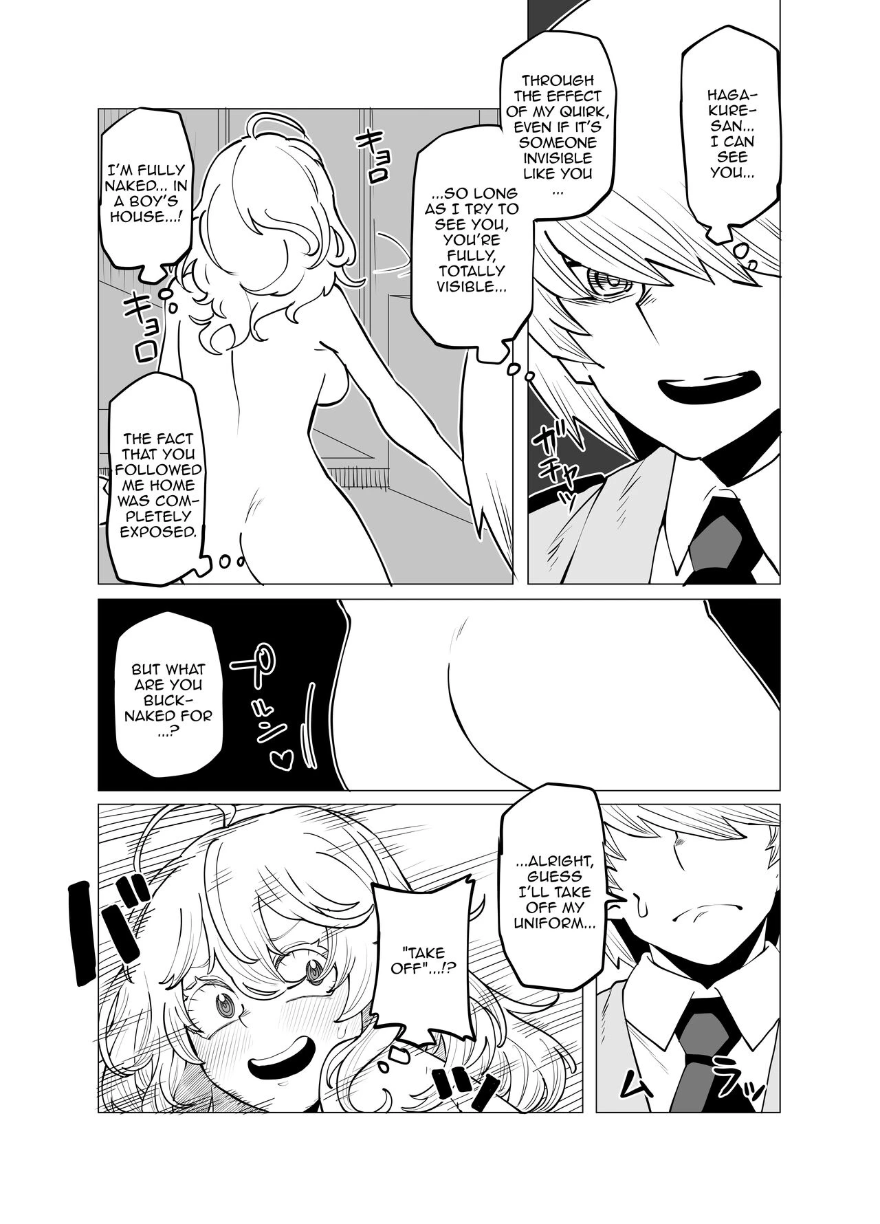 Inverted Morality Hero Academia  2 Teisou Gyakuten Mono 2 image number 3