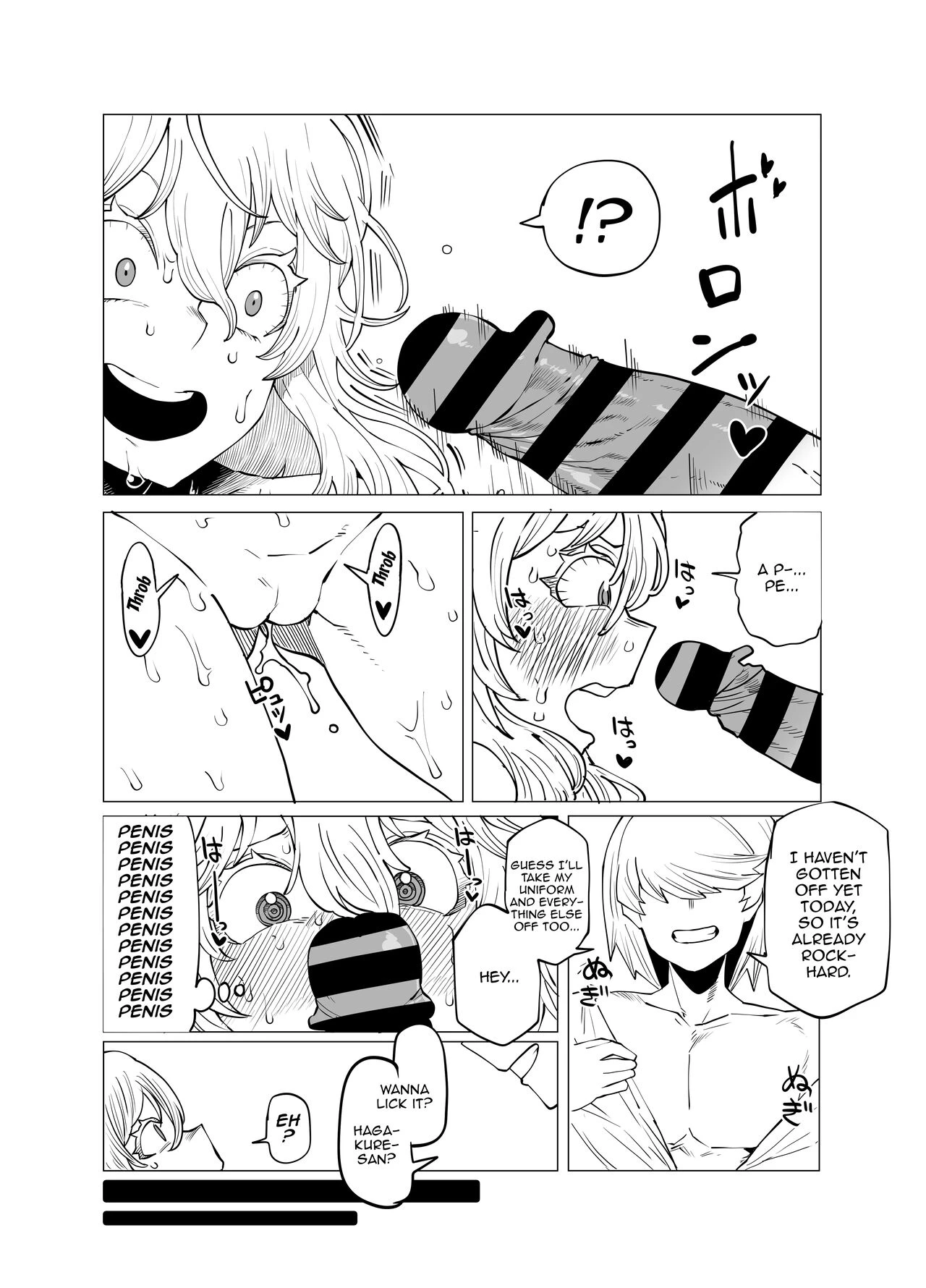 Inverted Morality Hero Academia  2 Teisou Gyakuten Mono 2 image number 4
