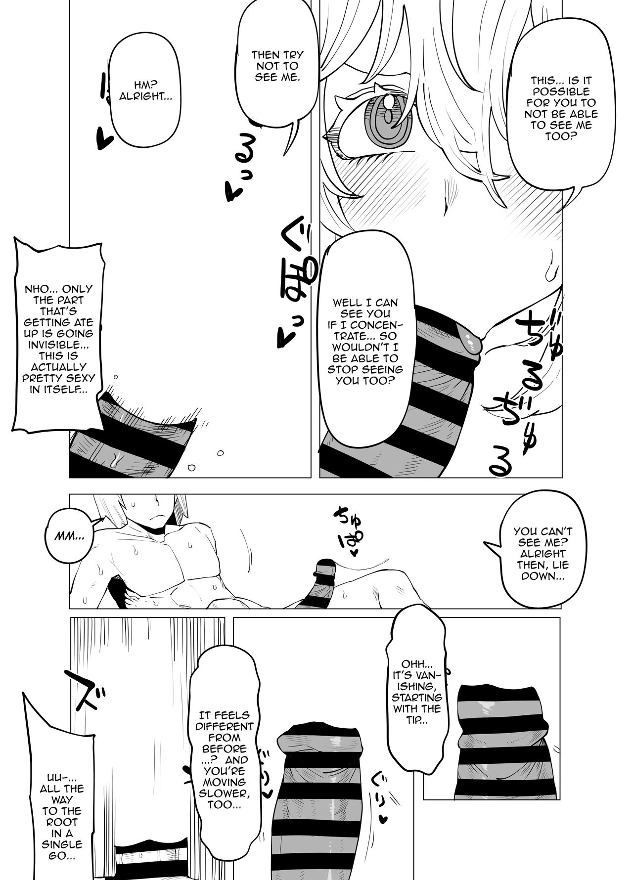 Inverted Morality Hero Academia  2 Teisou Gyakuten Mono 2 image number 6