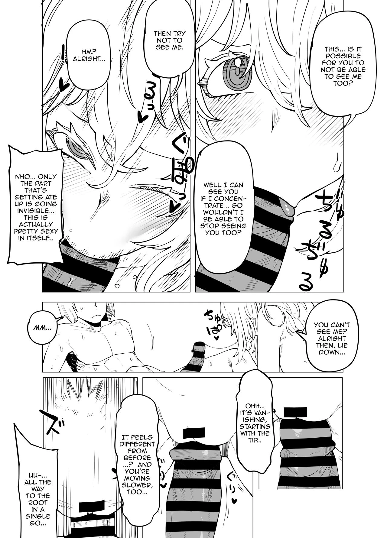 Inverted Morality Hero Academia  2 Teisou Gyakuten Mono 2 image number 7
