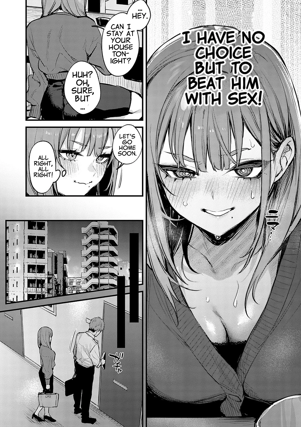 Motto, Shitemitai. - I want to do it more image number 3