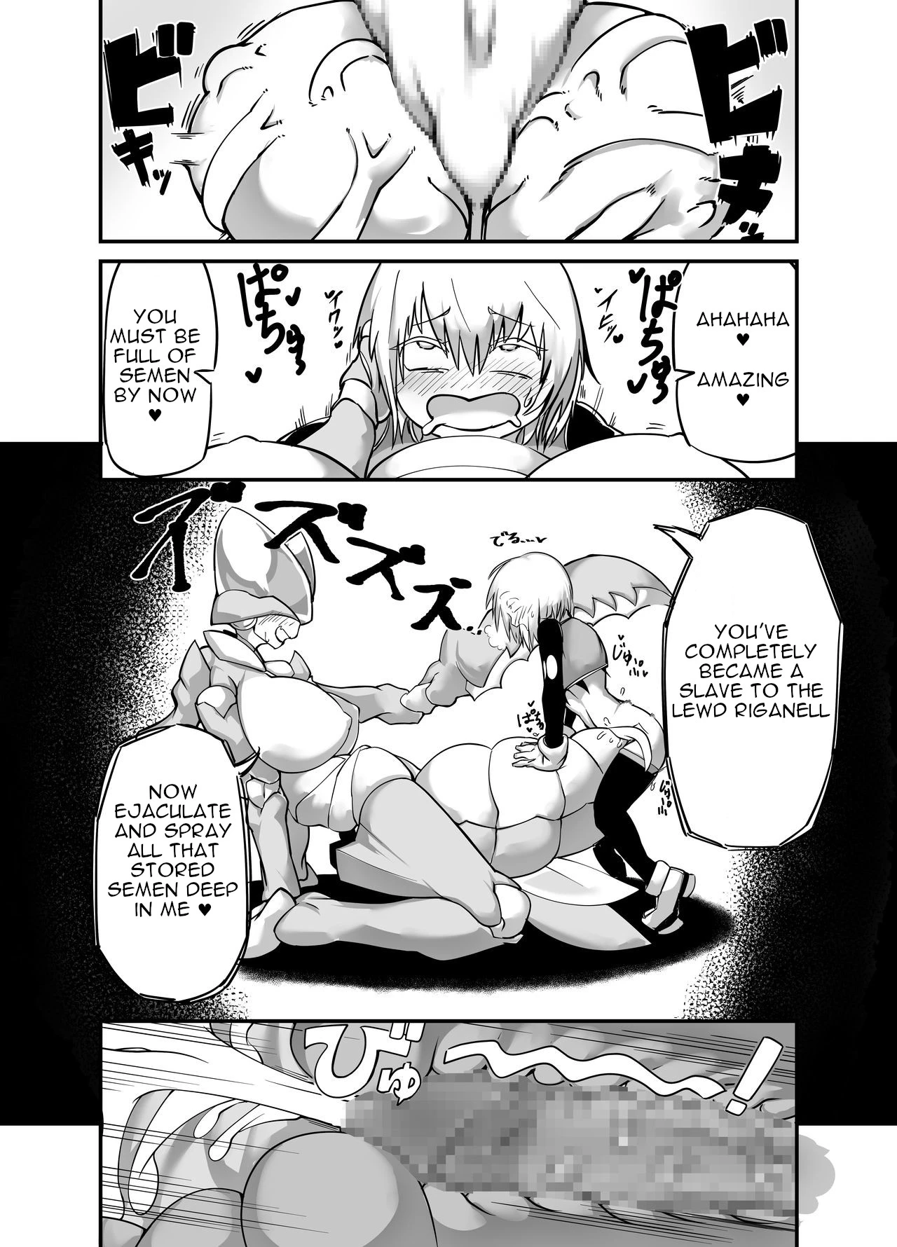 Hero Haiboku!? Kamakiri Kaijin no Wana!! The Hero Fails!? The Mantis Monsters Trap! image number 11