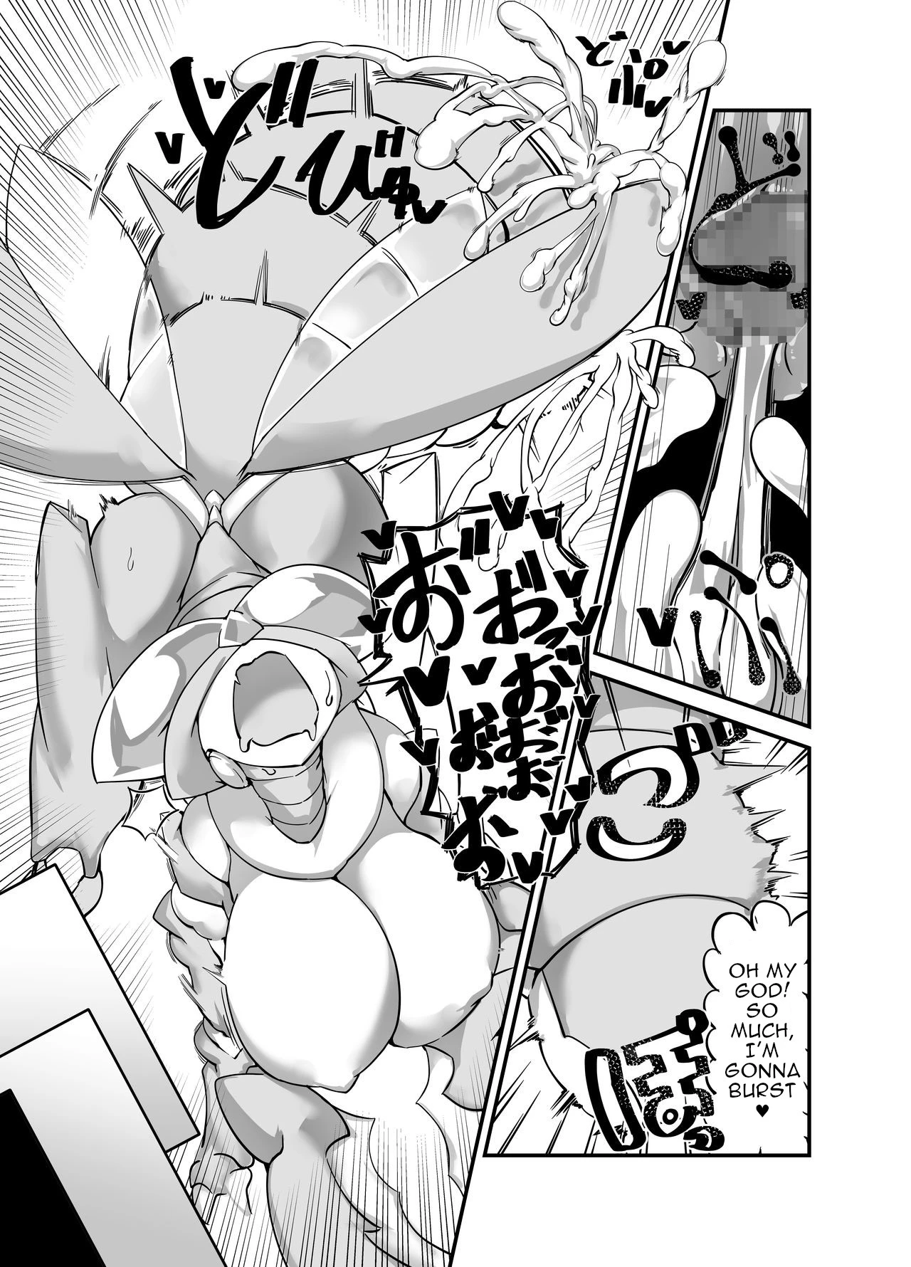 Hero Haiboku!? Kamakiri Kaijin no Wana!! The Hero Fails!? The Mantis Monsters Trap! image number 12