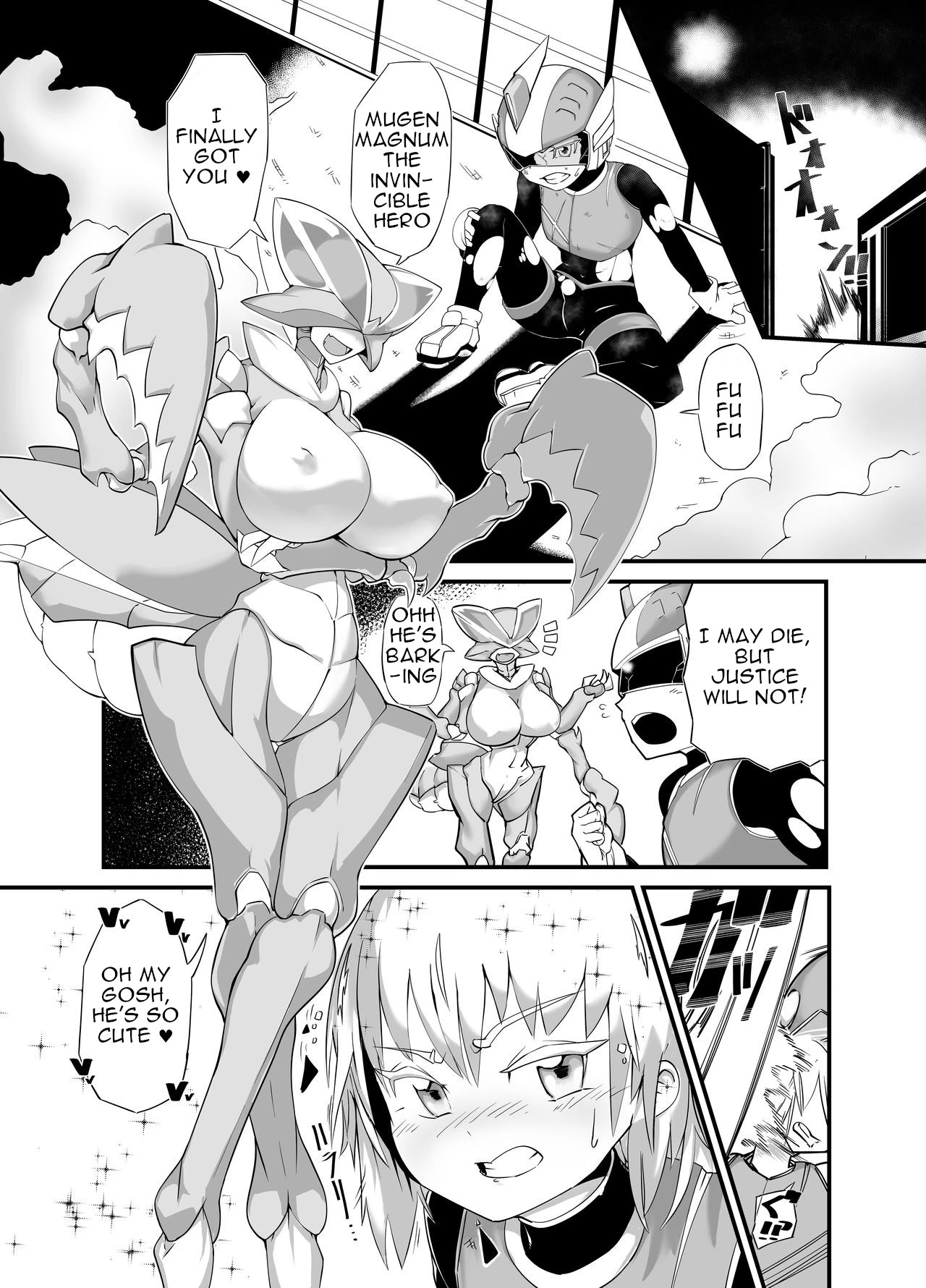 Hero Haiboku!? Kamakiri Kaijin no Wana!! The Hero Fails!? The Mantis Monsters Trap! image number 2