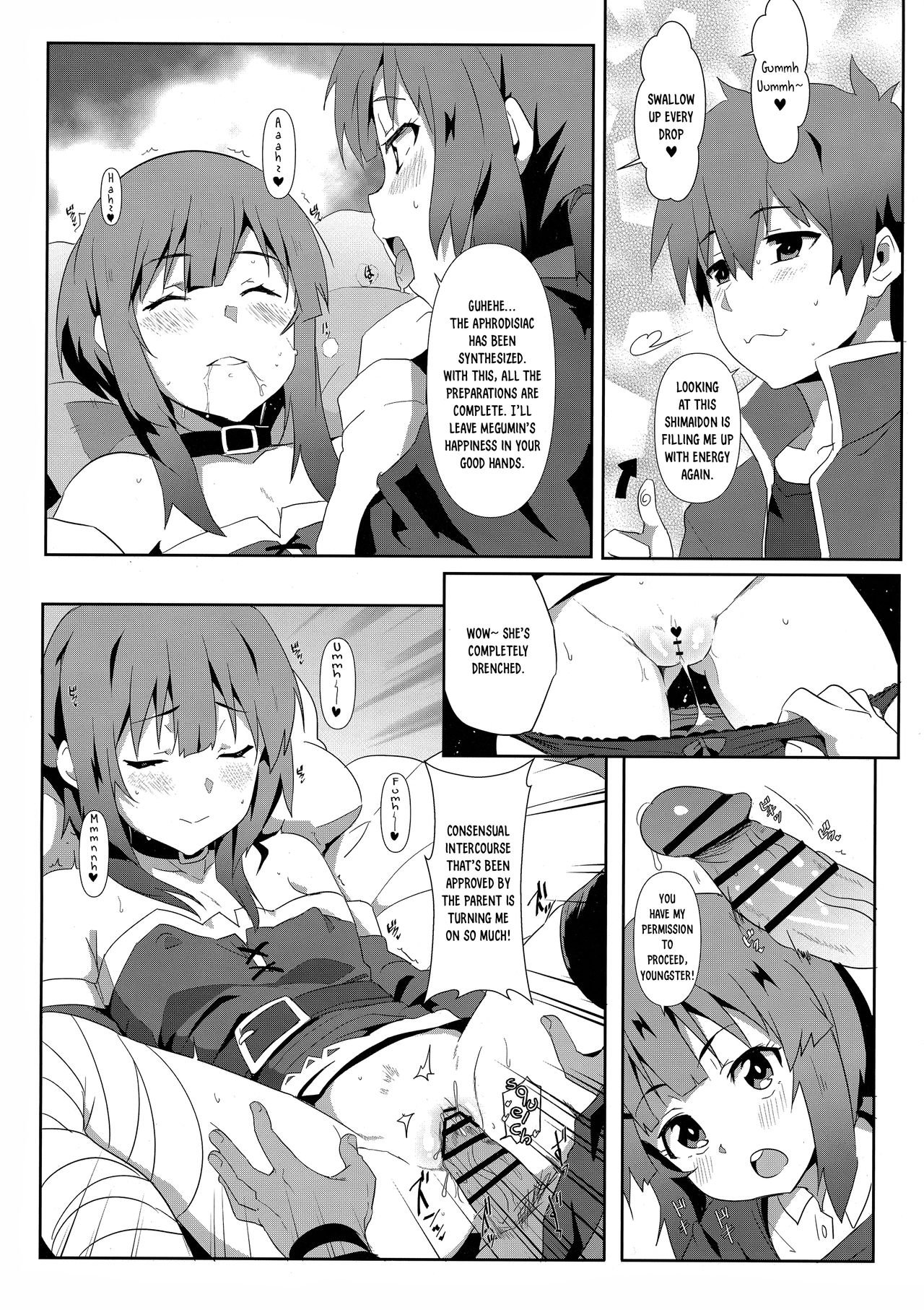 Blessing Megumin with a Magnificence Explosion! 6 english image number 11