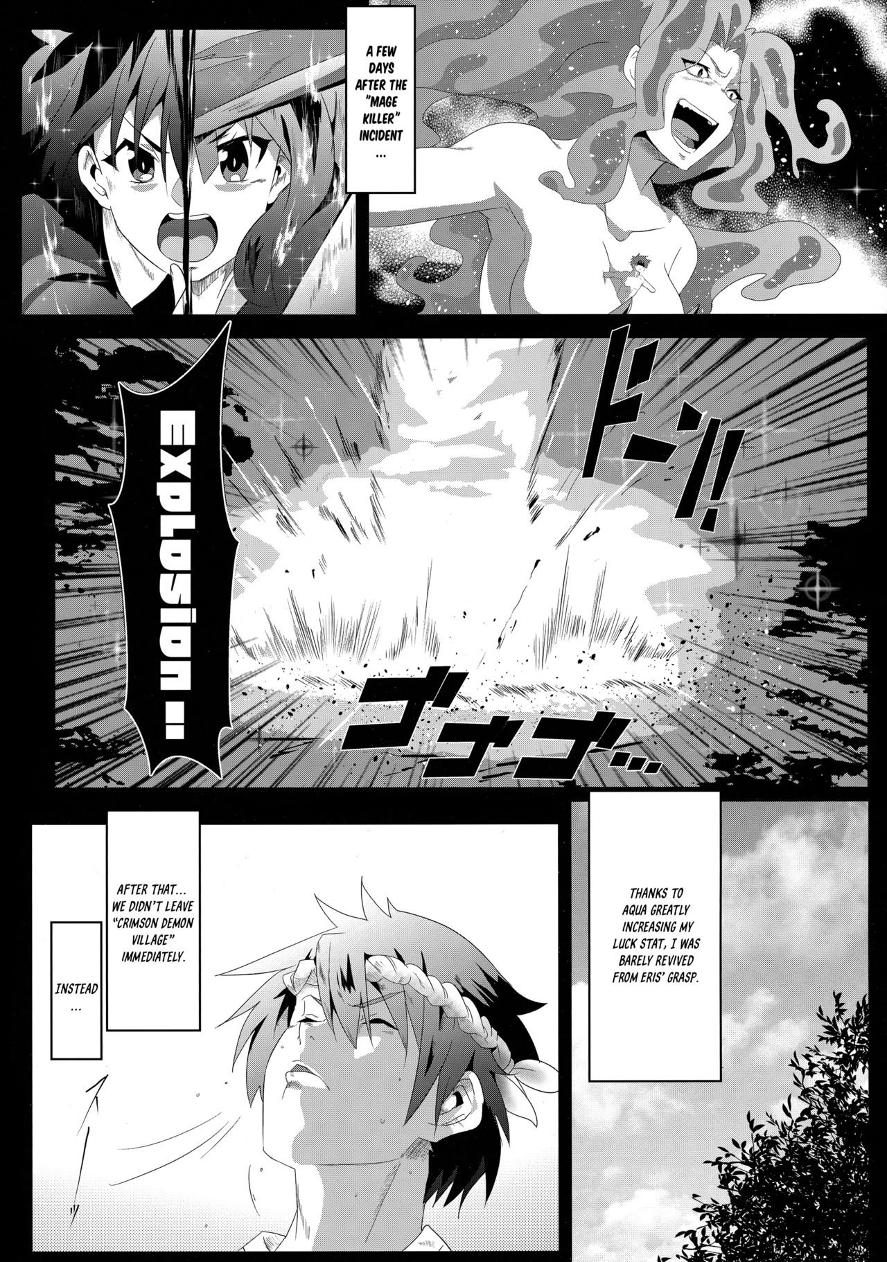 Blessing Megumin with a Magnificence Explosion! 6 english image number 2