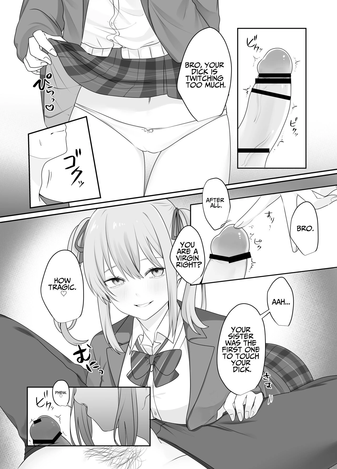 Trapped in a Sex-locked Room with your Bitchy Little Sister  Sex Shinai to Derarenai Heya ni Naka no Warui Imouto to Tojikomerareru image number 12