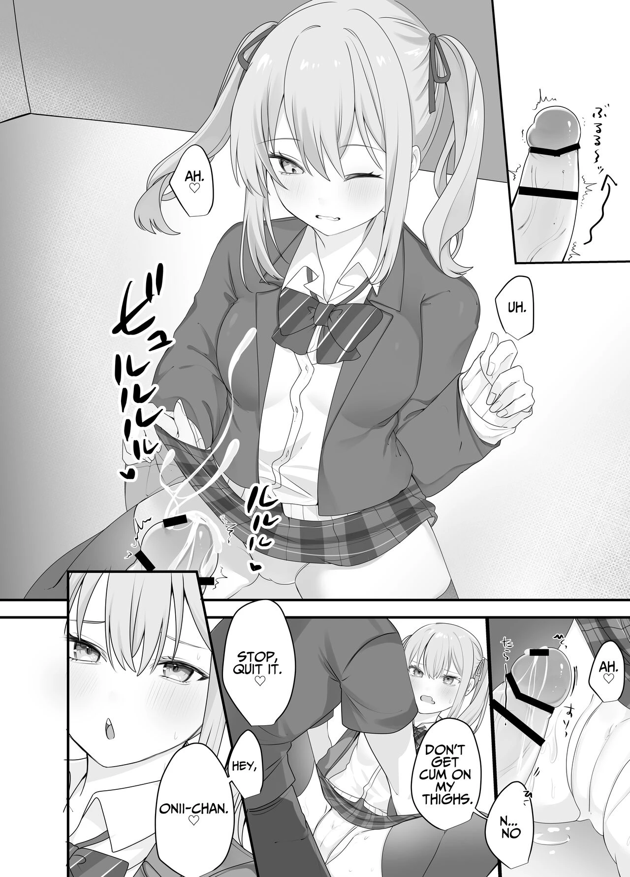 Trapped in a Sex-locked Room with your Bitchy Little Sister  Sex Shinai to Derarenai Heya ni Naka no Warui Imouto to Tojikomerareru image number 13