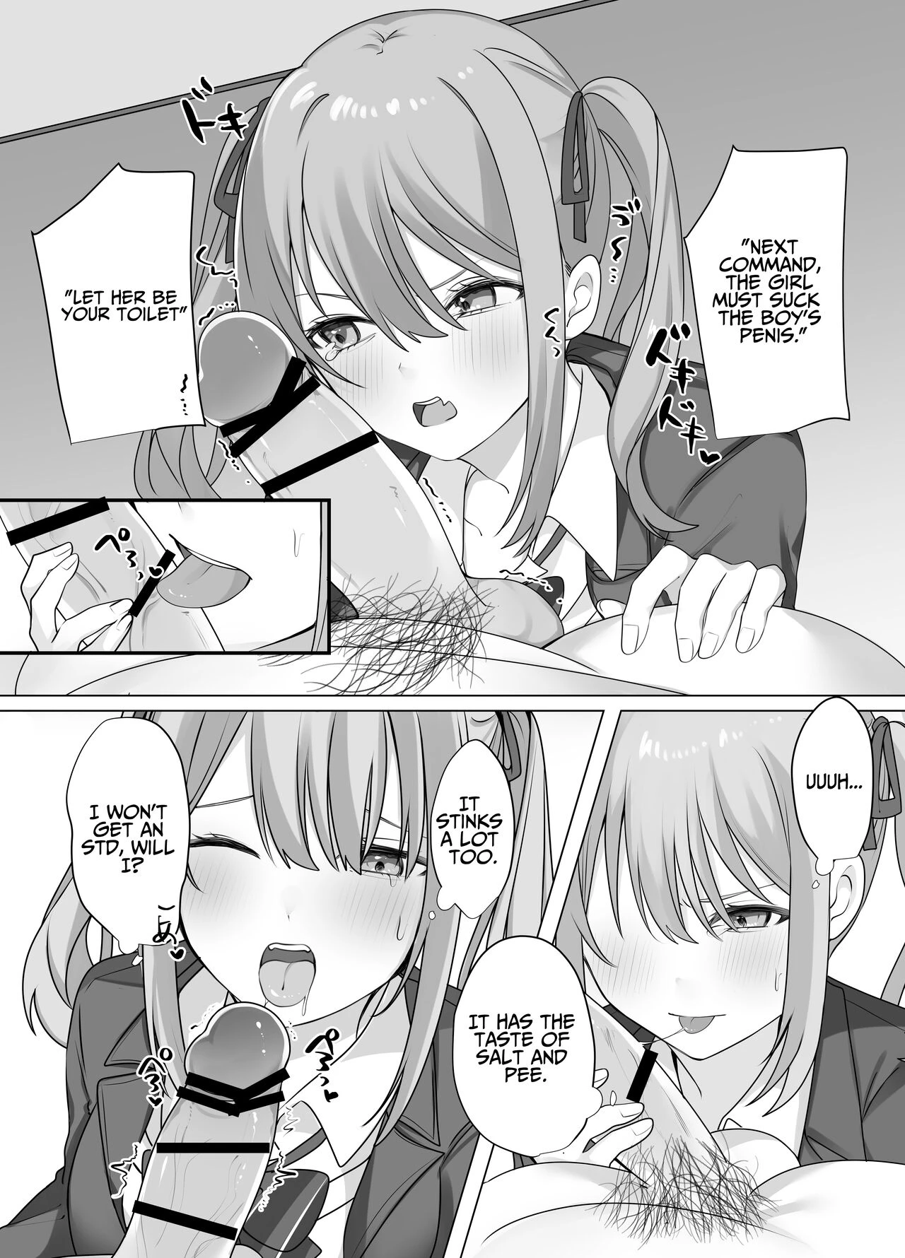 Trapped in a Sex-locked Room with your Bitchy Little Sister  Sex Shinai to Derarenai Heya ni Naka no Warui Imouto to Tojikomerareru image number 15