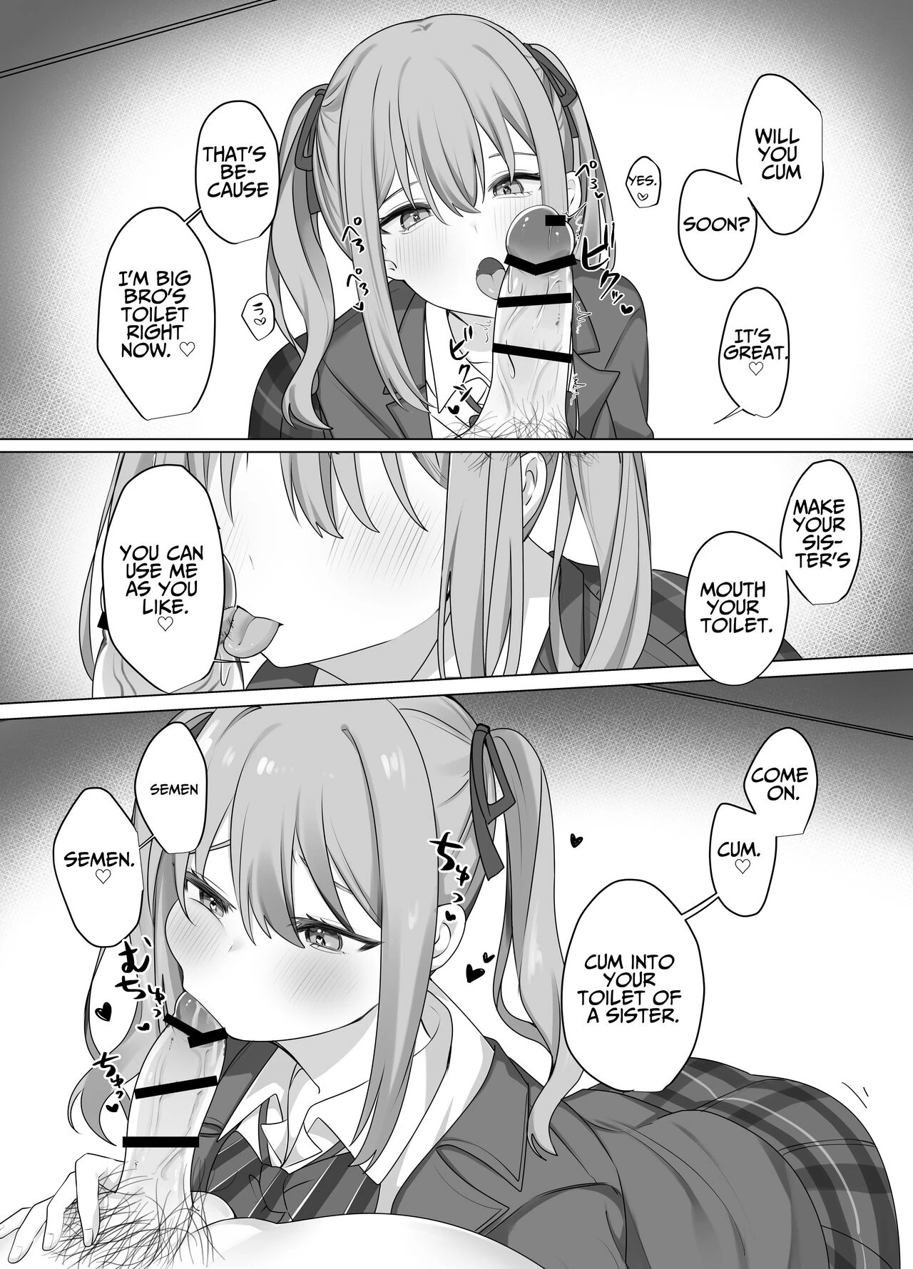 Trapped in a Sex-locked Room with your Bitchy Little Sister  Sex Shinai to Derarenai Heya ni Naka no Warui Imouto to Tojikomerareru image number 18