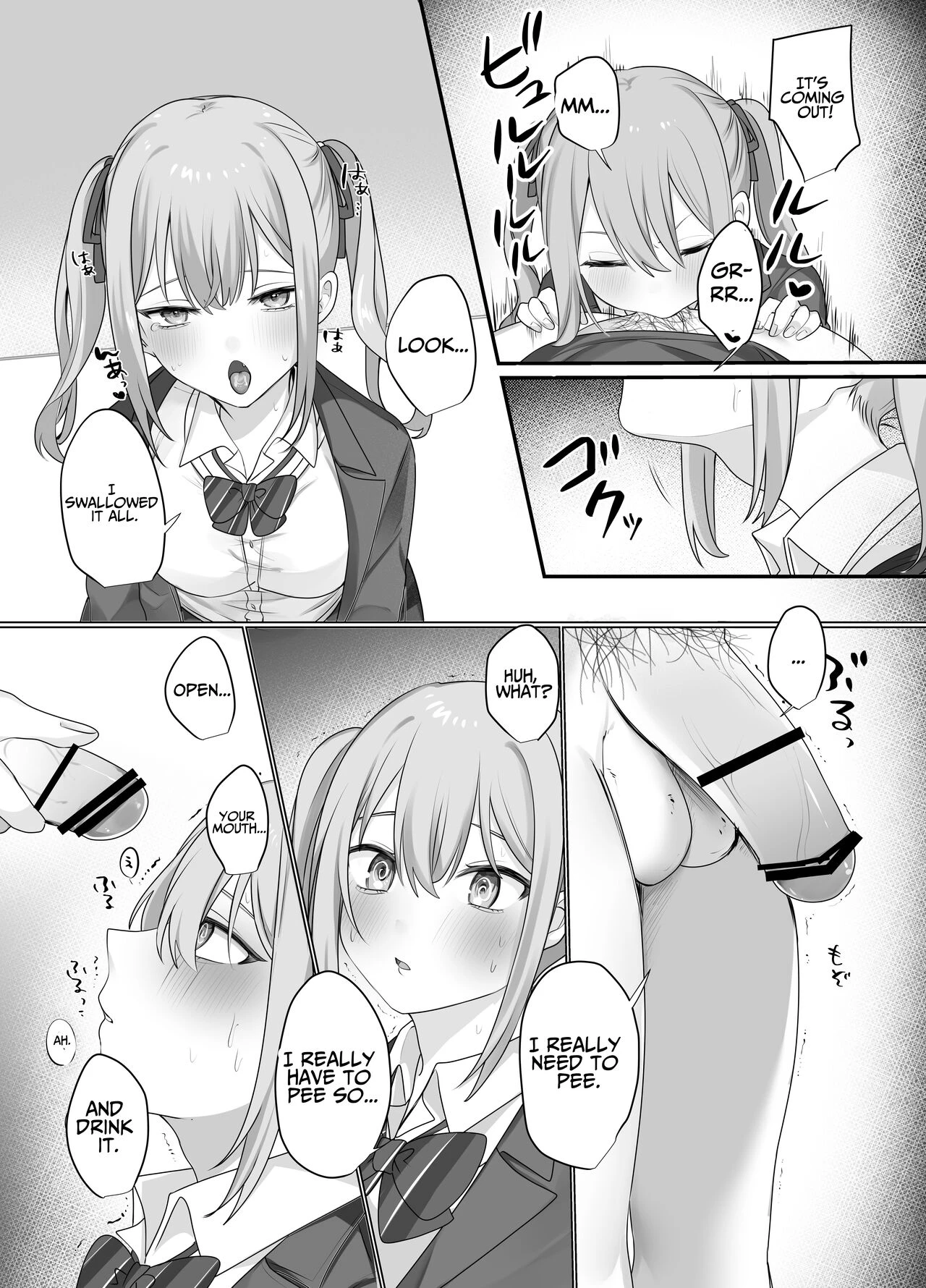 Trapped in a Sex-locked Room with your Bitchy Little Sister  Sex Shinai to Derarenai Heya ni Naka no Warui Imouto to Tojikomerareru image number 19