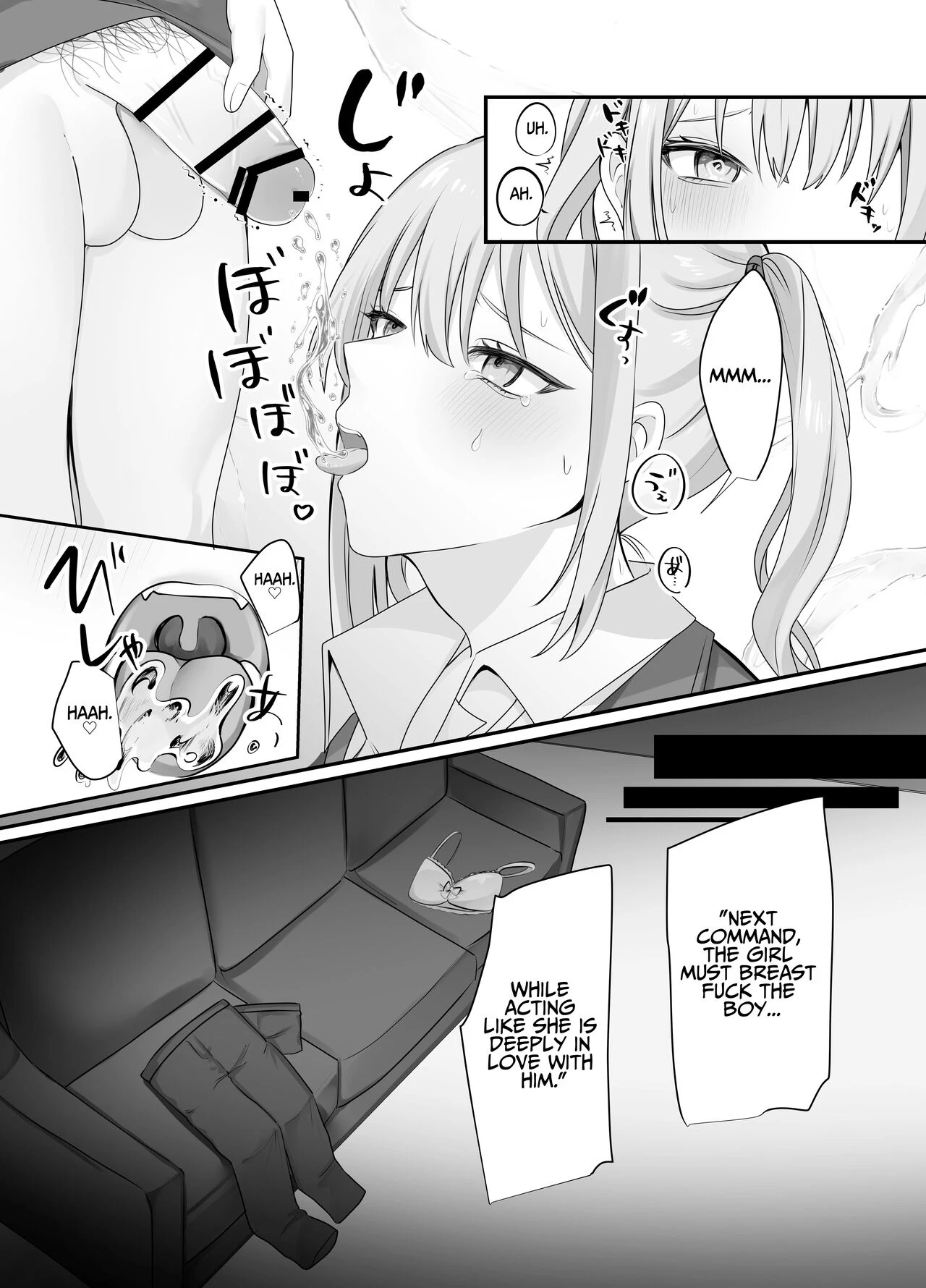 Trapped in a Sex-locked Room with your Bitchy Little Sister  Sex Shinai to Derarenai Heya ni Naka no Warui Imouto to Tojikomerareru image number 20