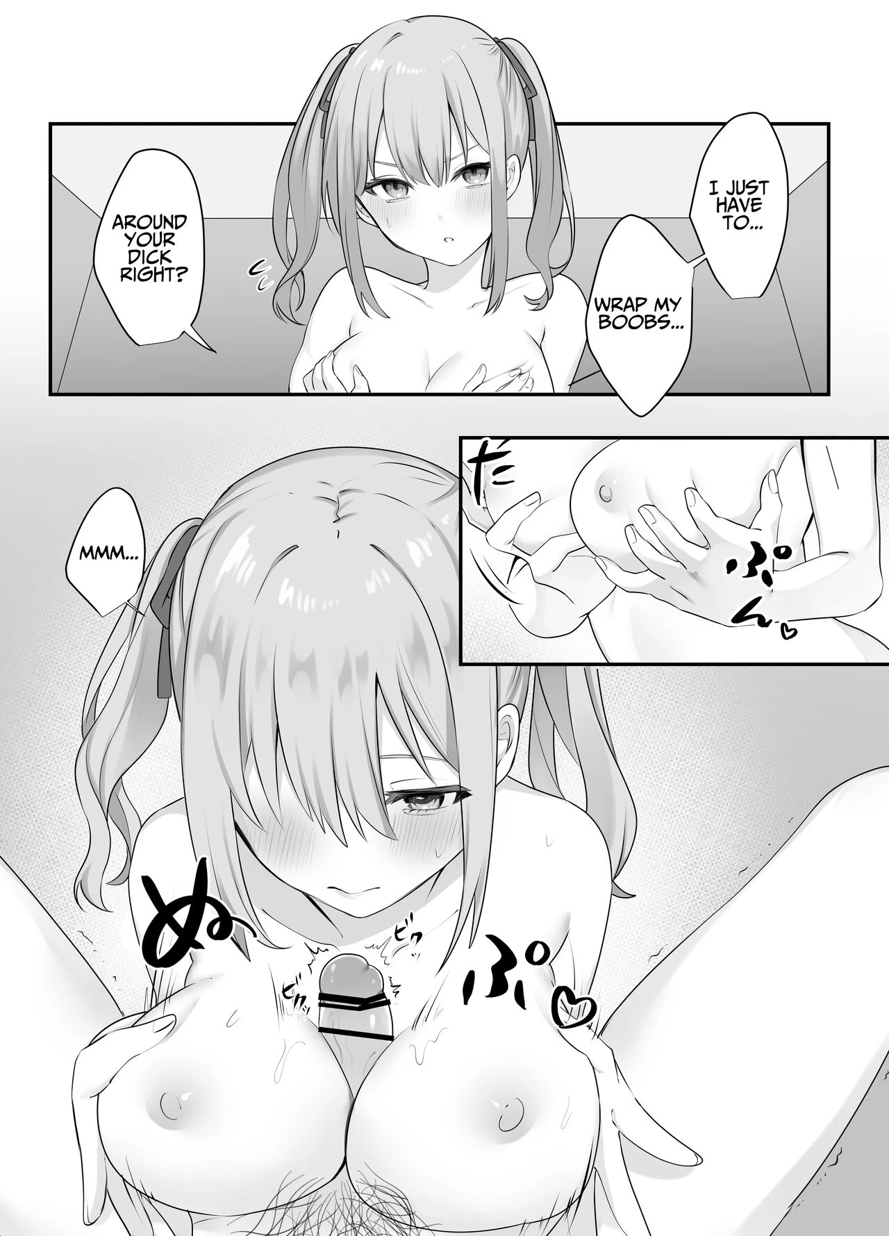 Trapped in a Sex-locked Room with your Bitchy Little Sister  Sex Shinai to Derarenai Heya ni Naka no Warui Imouto to Tojikomerareru image number 21